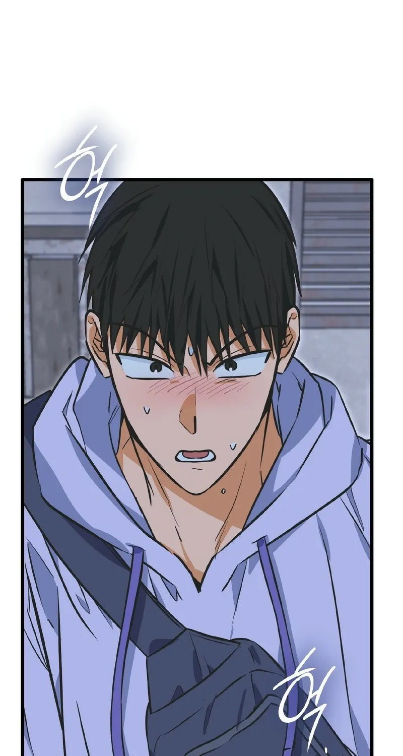 Breathtaking Alliance Chapter 16 - Page 104 in English