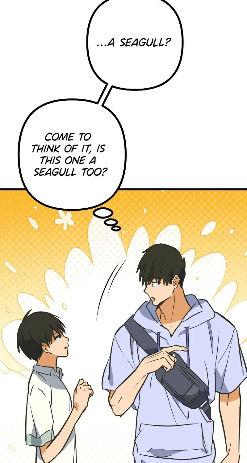 Breathtaking Alliance Chapter 16 - Page 16 in English