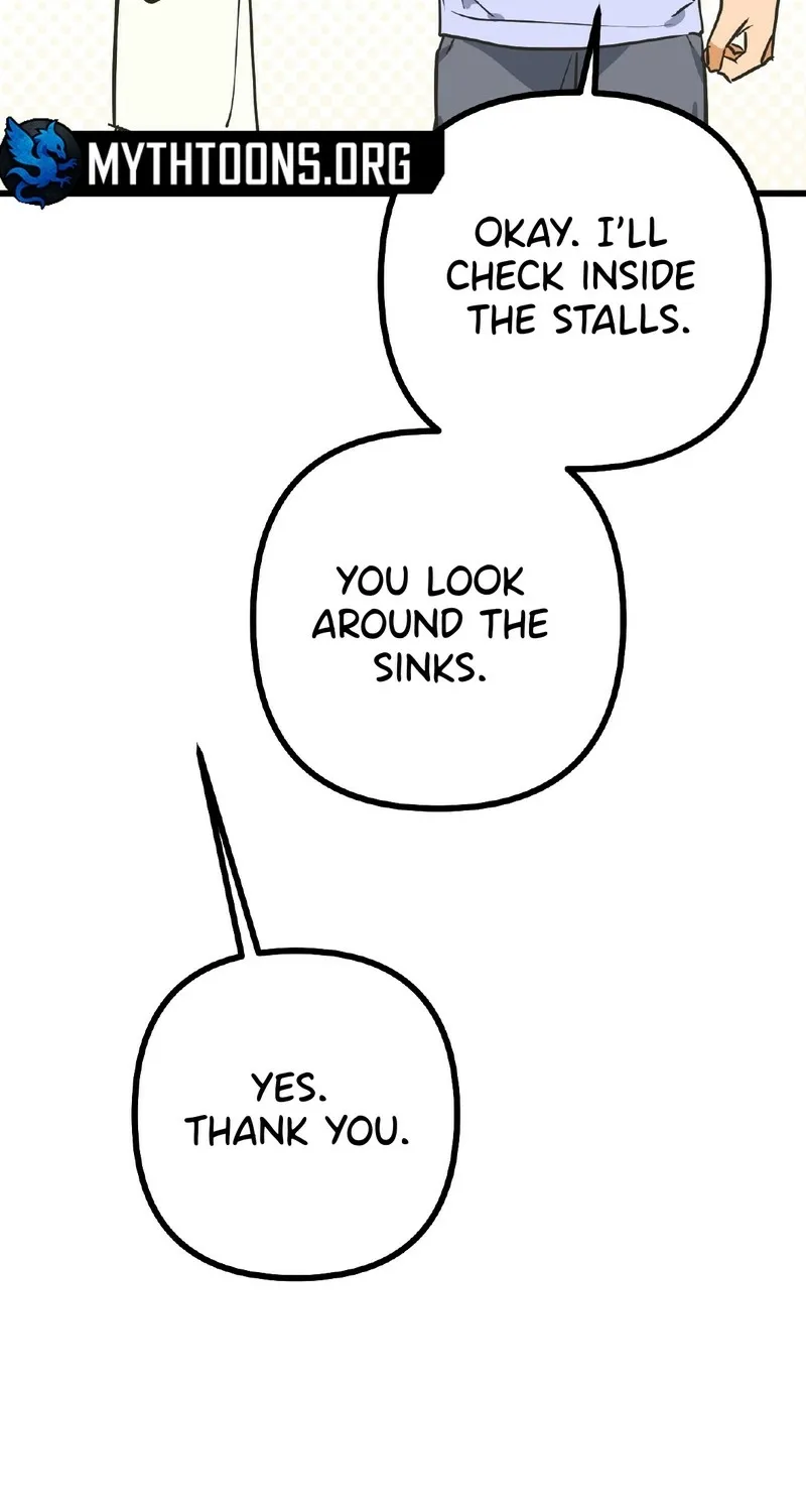 Breathtaking Alliance Chapter 16 - Page 17 in English