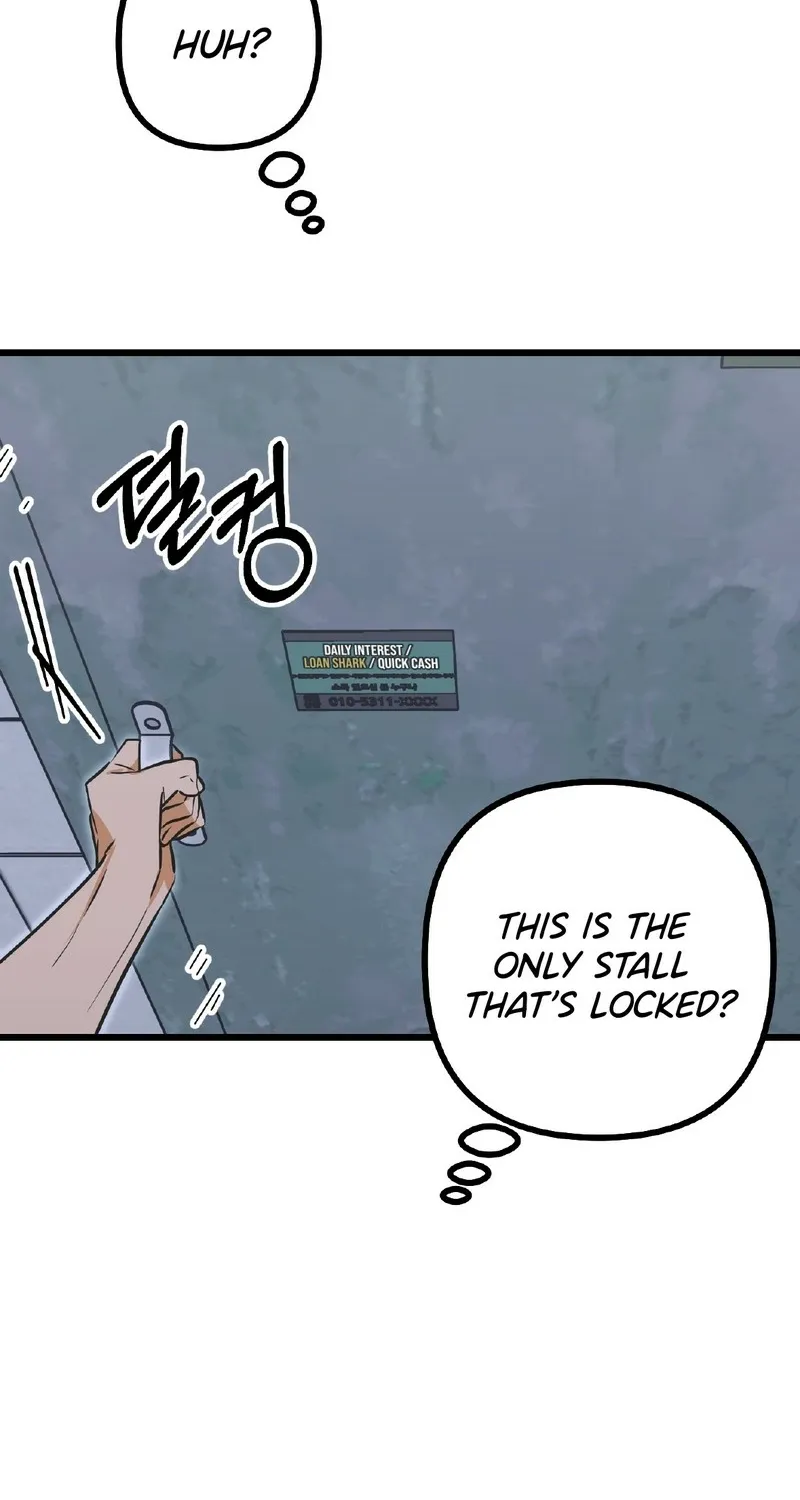 Breathtaking Alliance Chapter 16 - Page 25 in English
