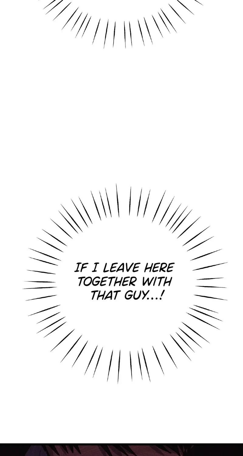 Breathtaking Alliance Chapter 16 - Page 77 in English