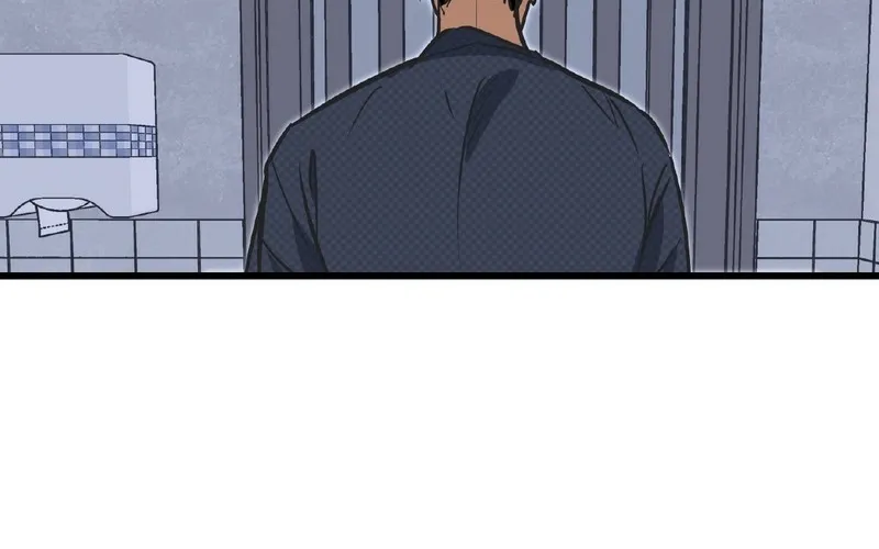 Breathtaking Alliance Chapter 16 - Page 98 in English