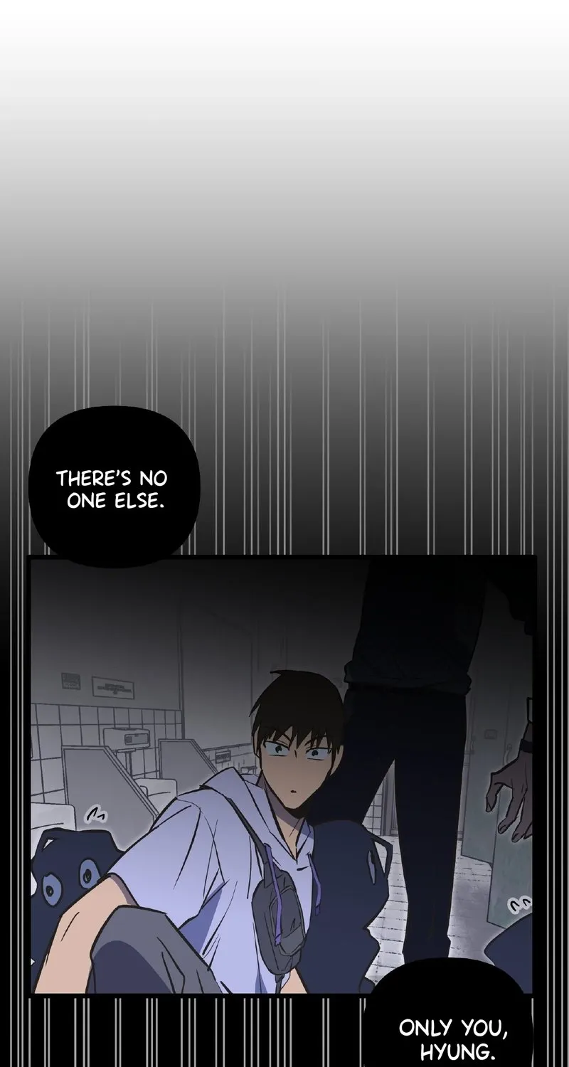 Breathtaking Alliance Chapter 17 - Page 116 in English