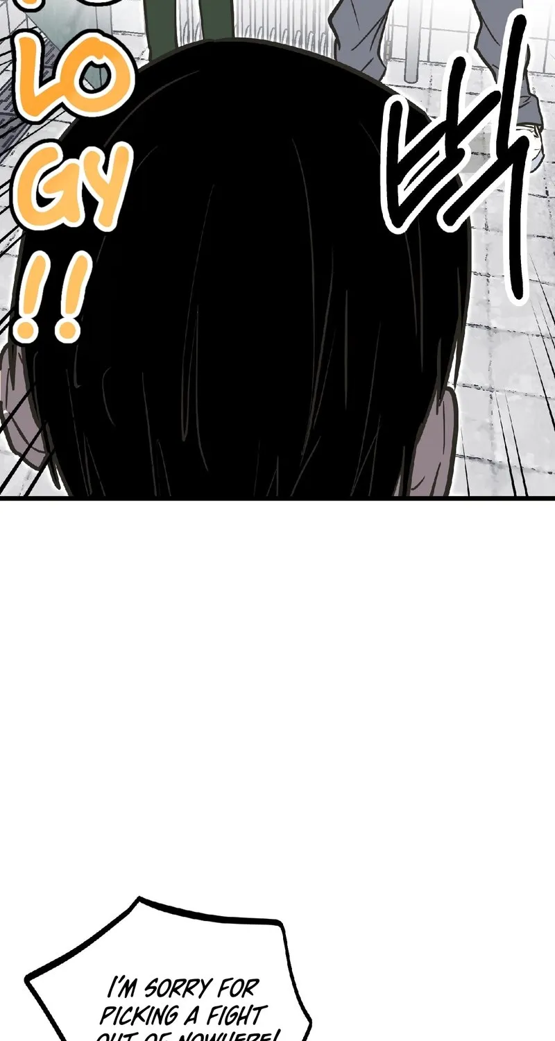Breathtaking Alliance Chapter 17 - Page 45 in English