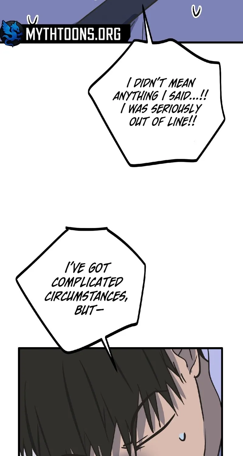 Breathtaking Alliance Chapter 17 - Page 47 in English