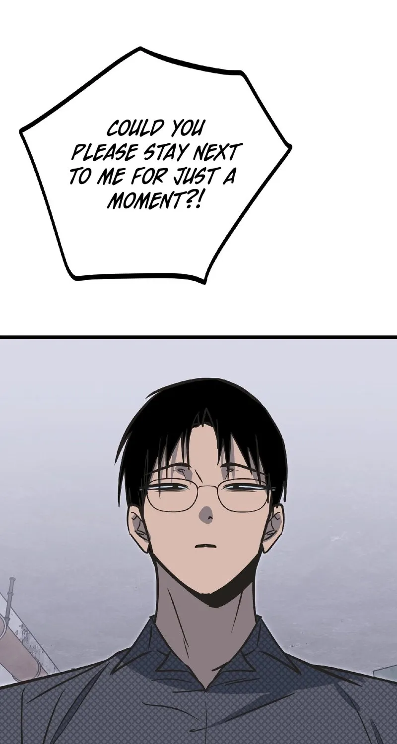 Breathtaking Alliance Chapter 17 - Page 49 in English