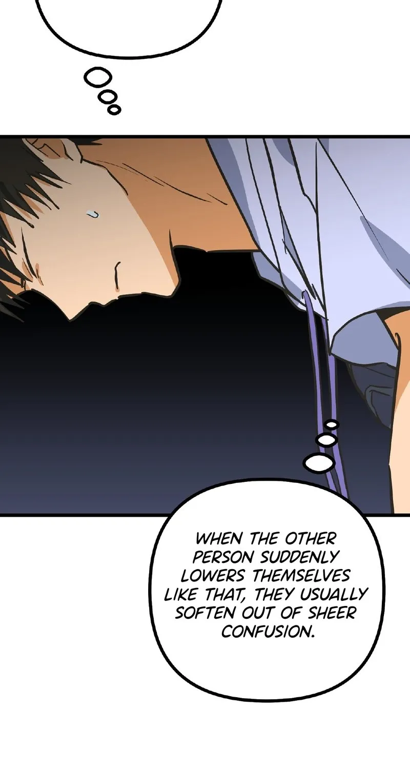 Breathtaking Alliance Chapter 17 - Page 52 in English