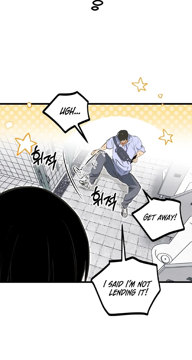 Breathtaking Alliance Chapter 17 - Page 80 in English