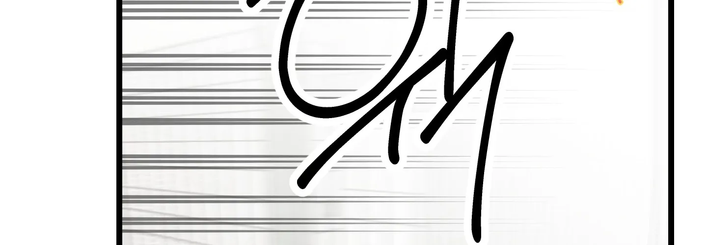 Breathtaking Alliance Chapter 18 - Page 12 in English