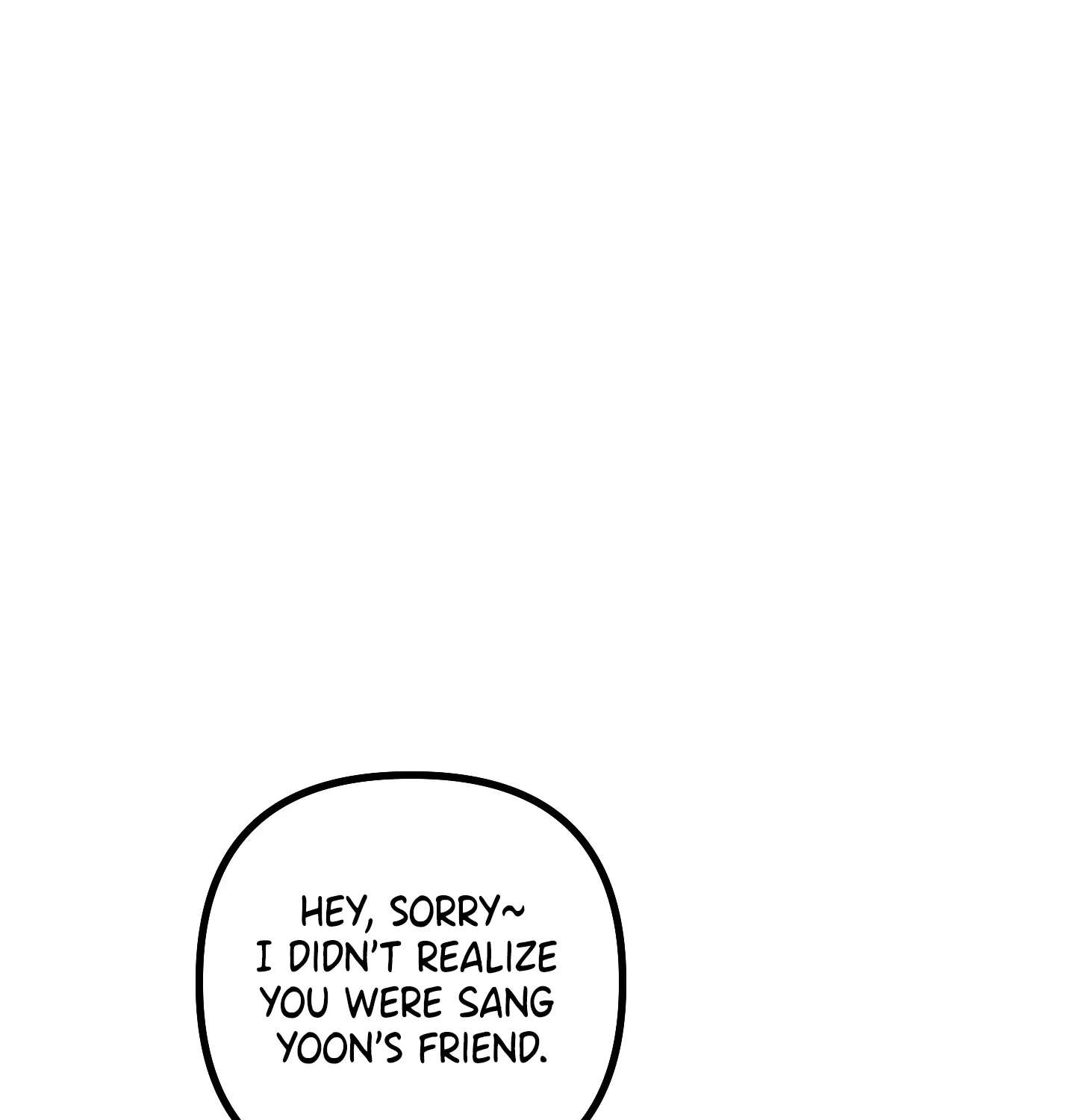 Breathtaking Alliance Chapter 18 - Page 152 in English