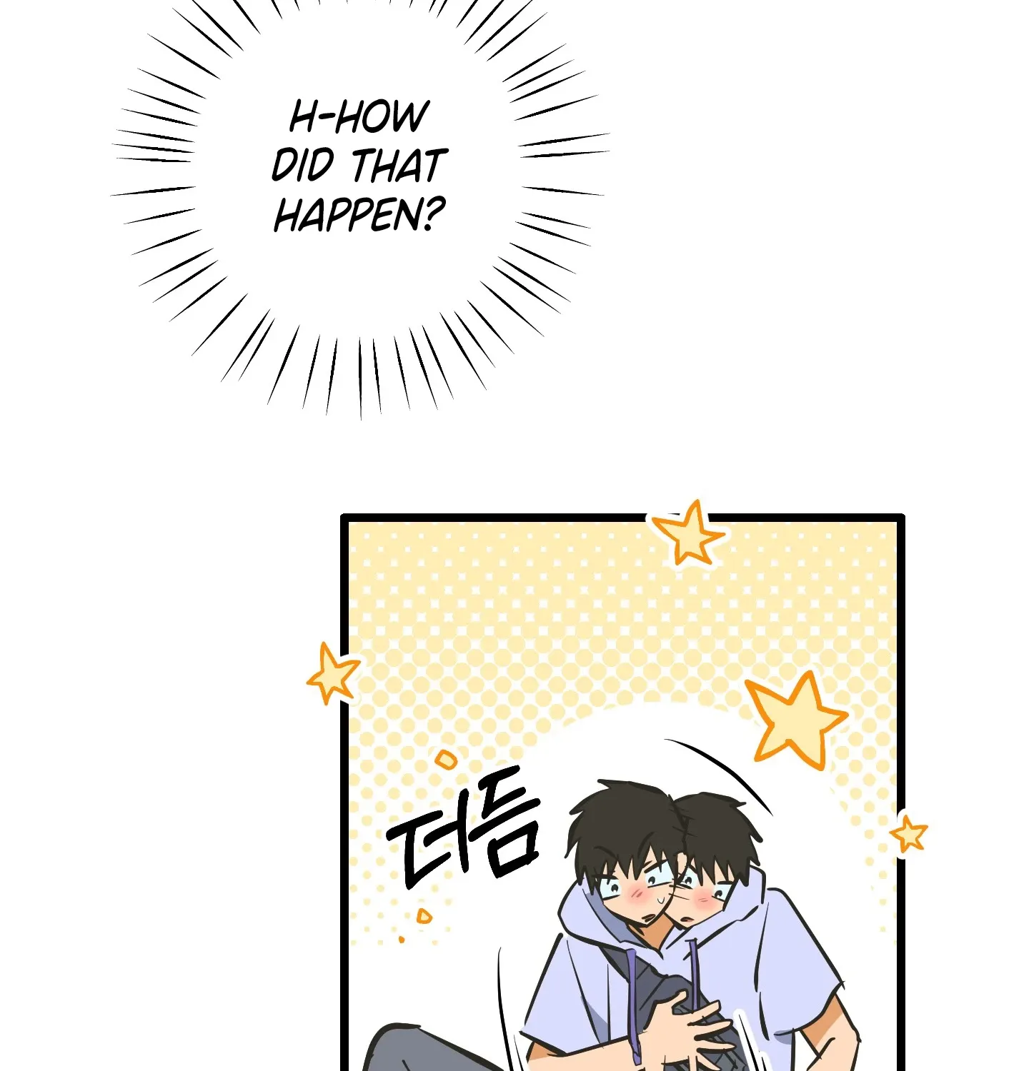 Breathtaking Alliance Chapter 18 - Page 22 in English