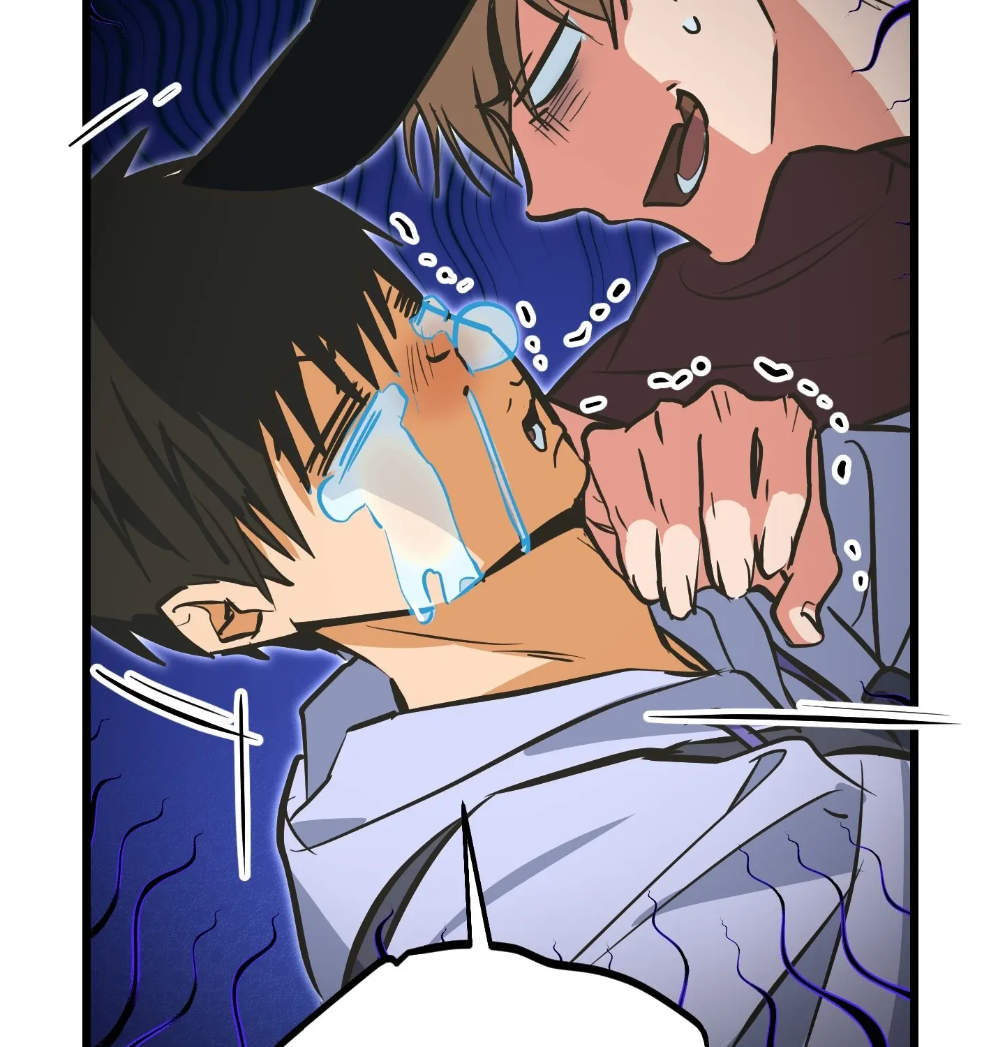 Breathtaking Alliance Chapter 18 - Page 71 in English