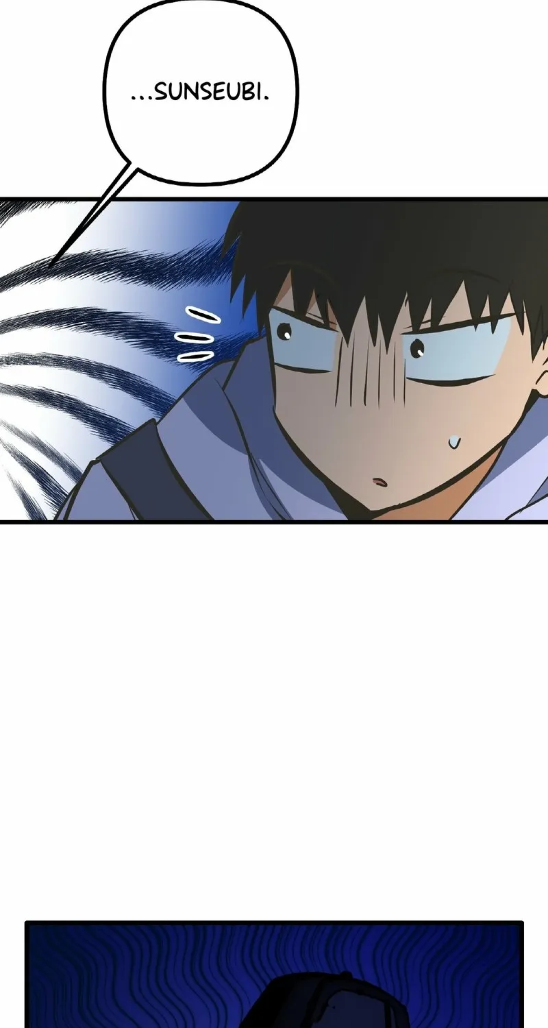Breathtaking Alliance Chapter 19 - Page 110 in English