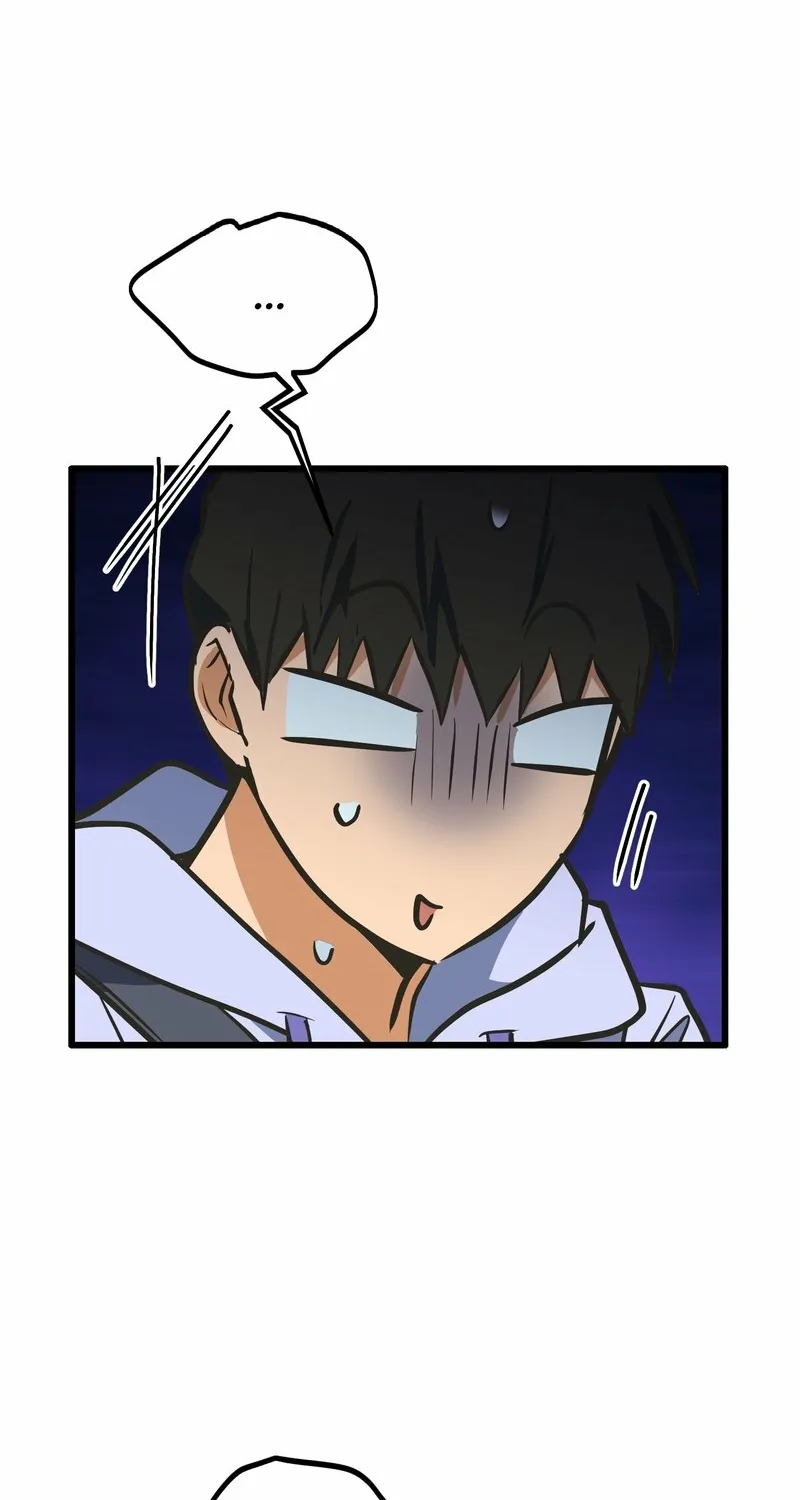 Breathtaking Alliance Chapter 19 - Page 116 in English