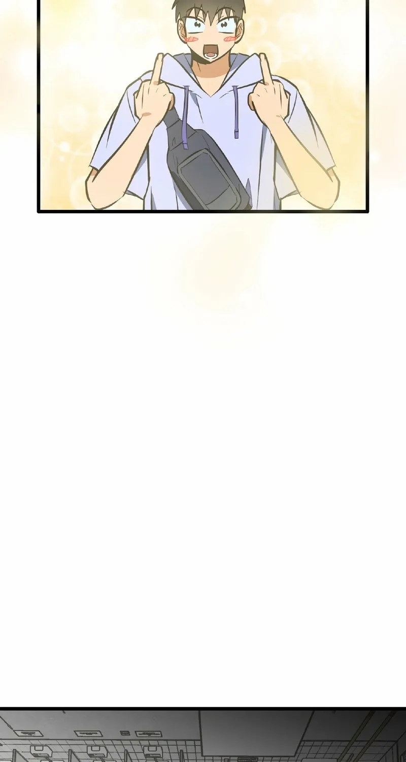 Breathtaking Alliance Chapter 19 - Page 49 in English
