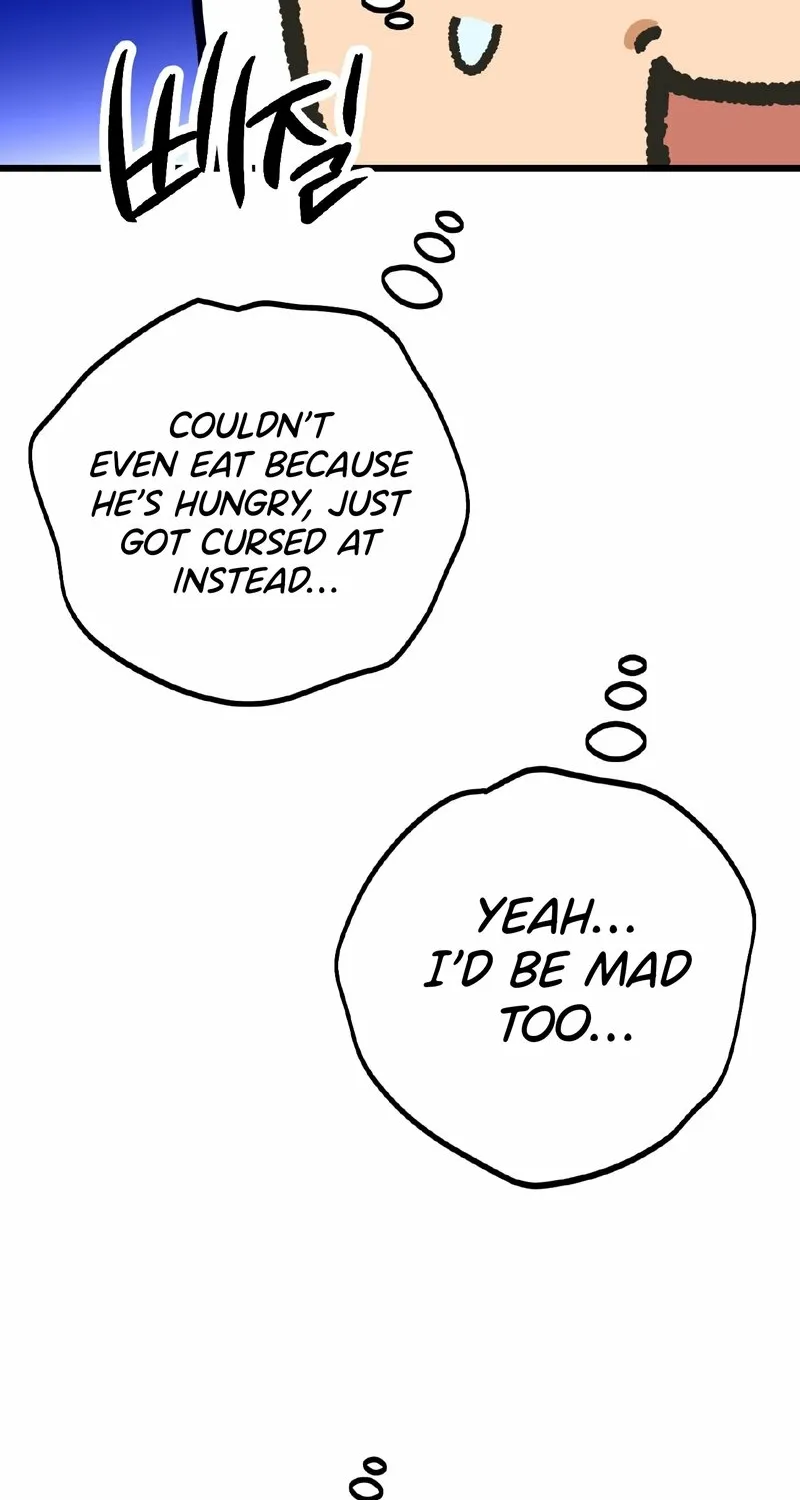 Breathtaking Alliance Chapter 19 - Page 63 in English