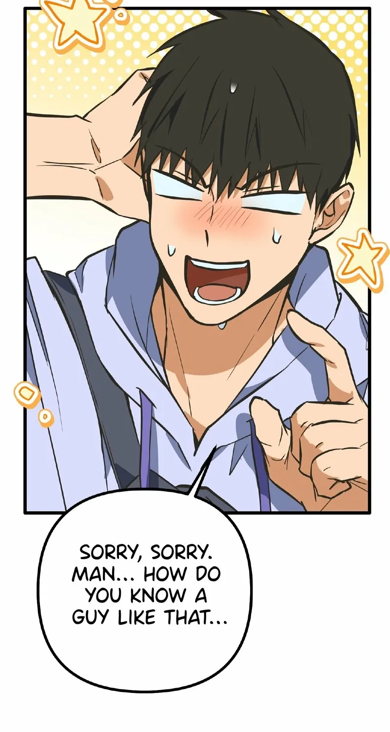 Breathtaking Alliance Chapter 19 - Page 67 in English