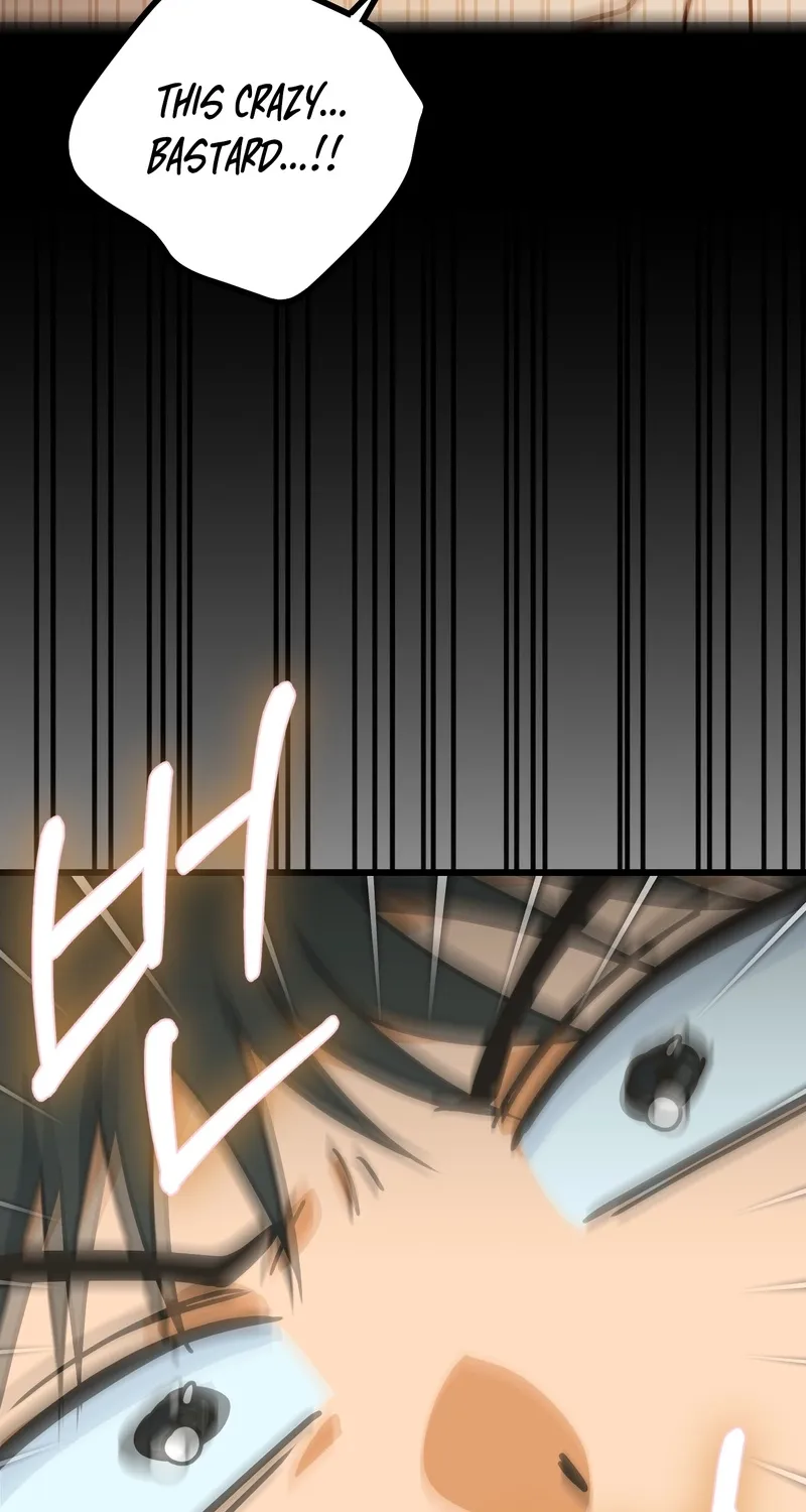 Breathtaking Alliance Chapter 2 - Page 84 in English