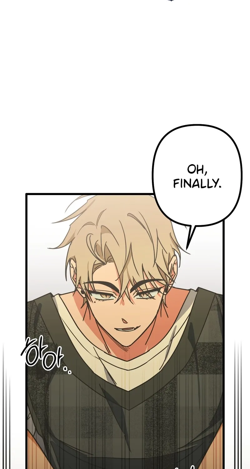 Breathtaking Alliance Chapter 2 - Page 87 in English