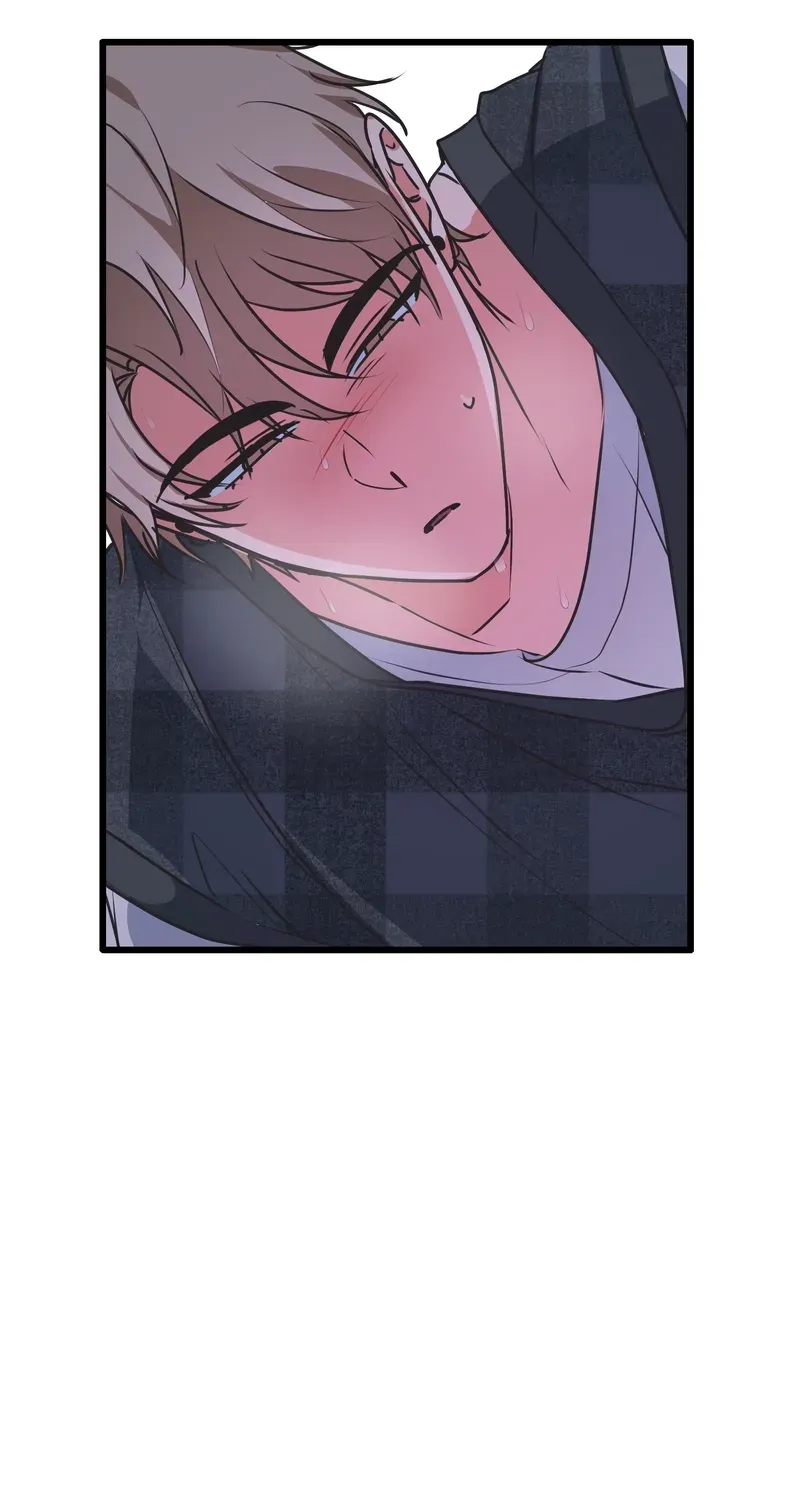 Breathtaking Alliance Chapter 3 - Page 52 in English