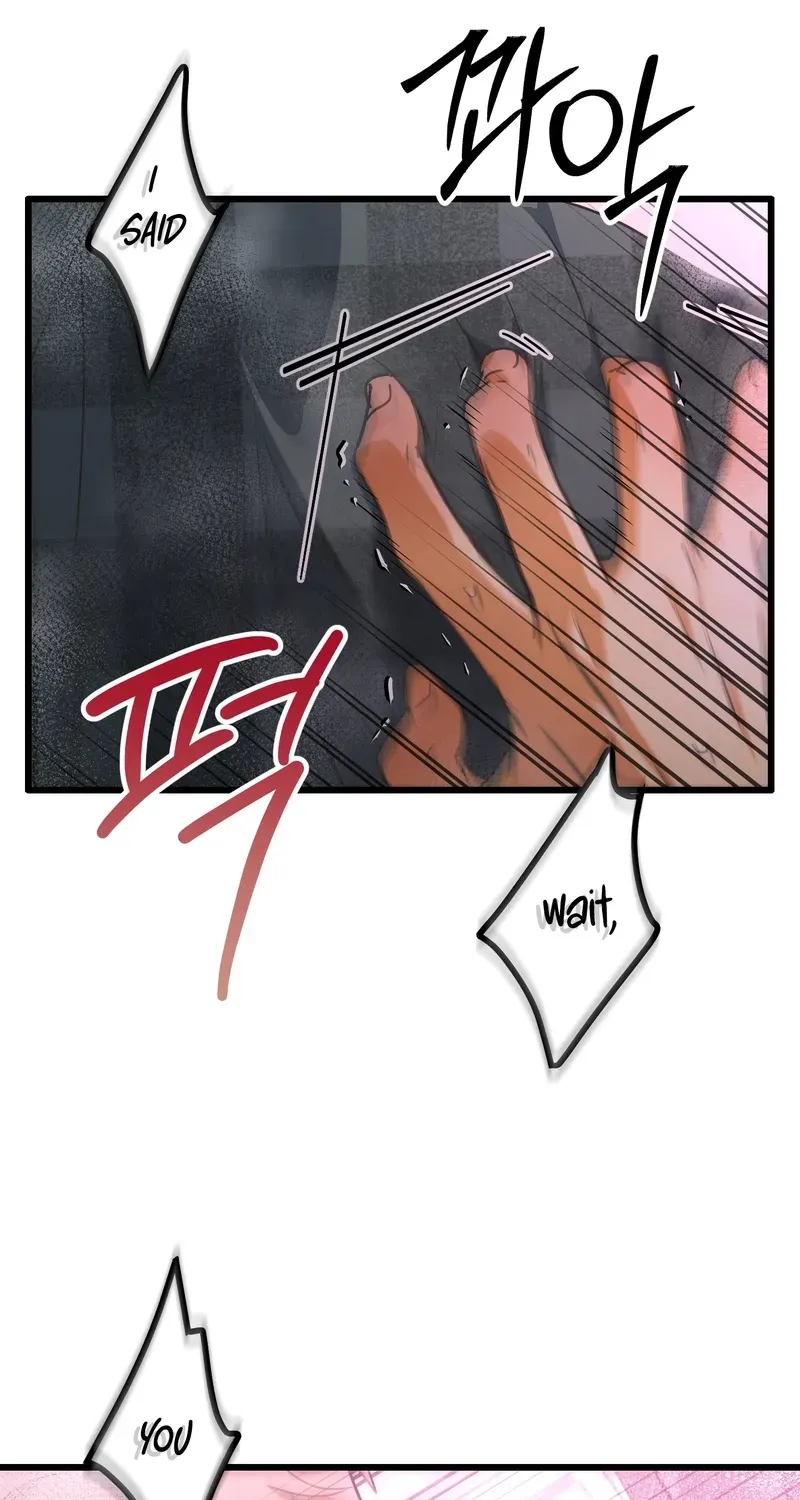 Breathtaking Alliance Chapter 3 - Page 5 in English