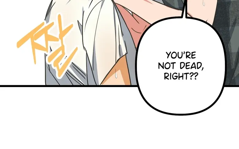 Breathtaking Alliance Chapter 3 - Page 59 in English