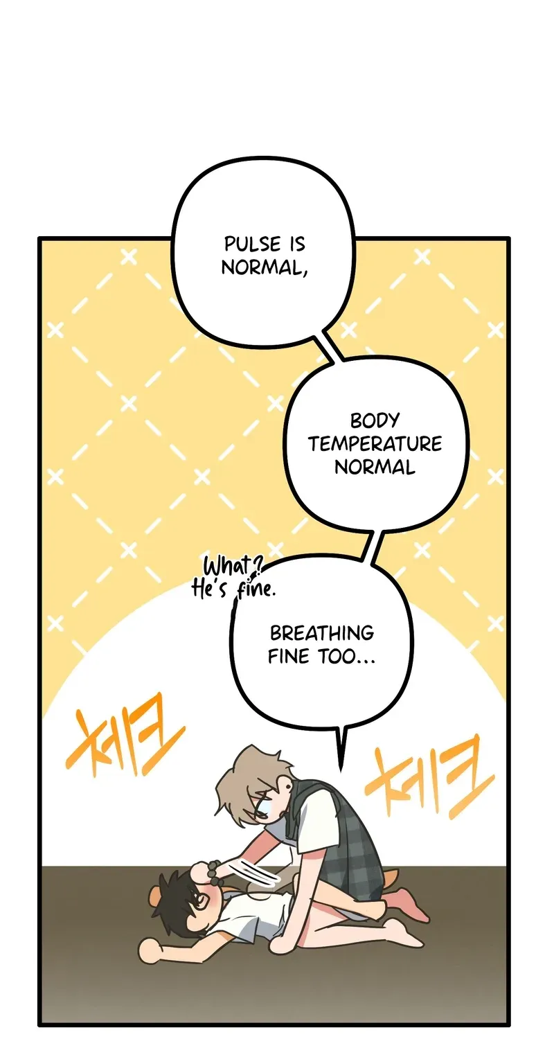 Breathtaking Alliance Chapter 3 - Page 60 in English