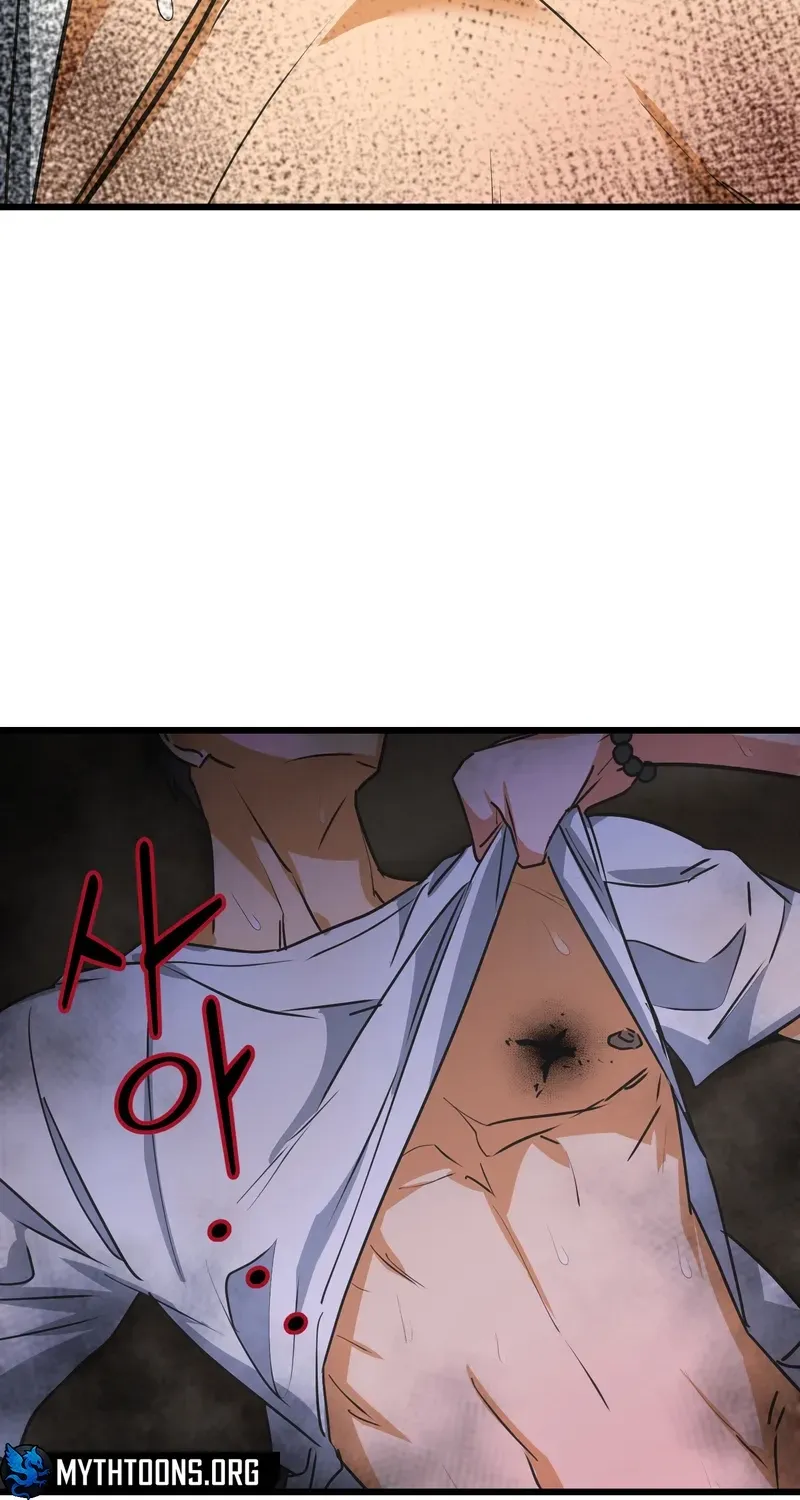 Breathtaking Alliance Chapter 3 - Page 65 in English