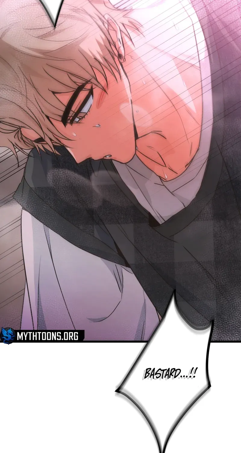 Breathtaking Alliance Chapter 3 - Page 6 in English