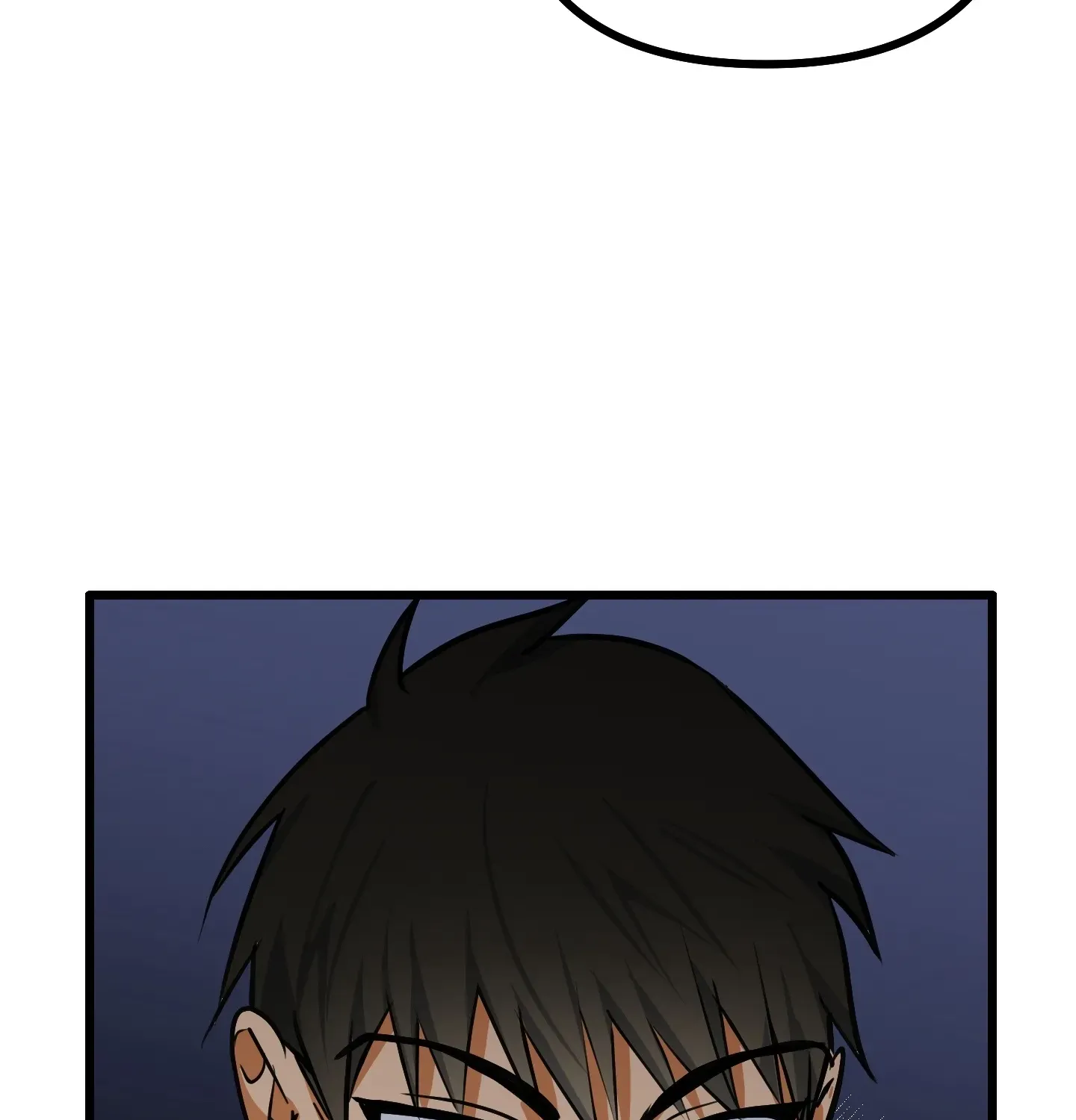Breathtaking Alliance Chapter 4 - Page 104 in English