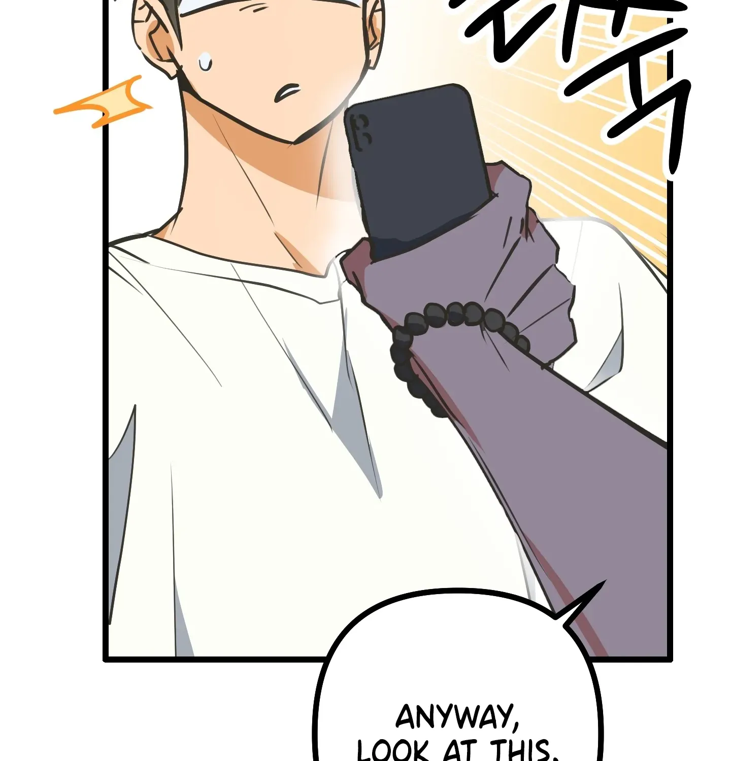 Breathtaking Alliance Chapter 4 - Page 137 in English