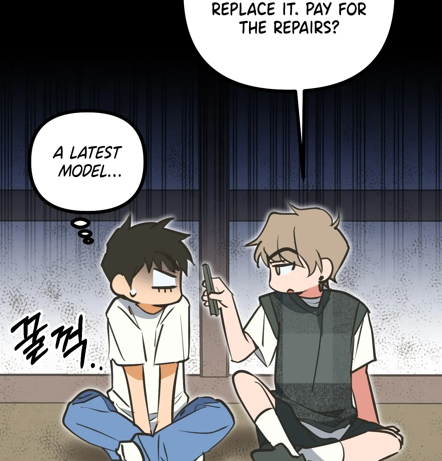Breathtaking Alliance Chapter 4 - Page 143 in English