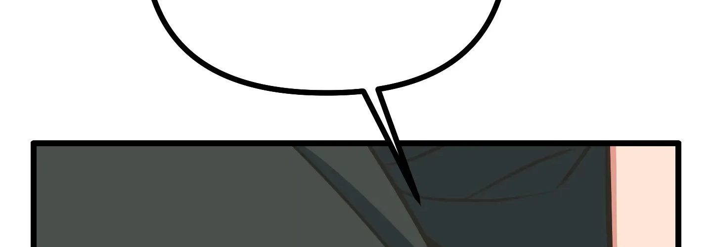 Breathtaking Alliance Chapter 4 - Page 159 in English