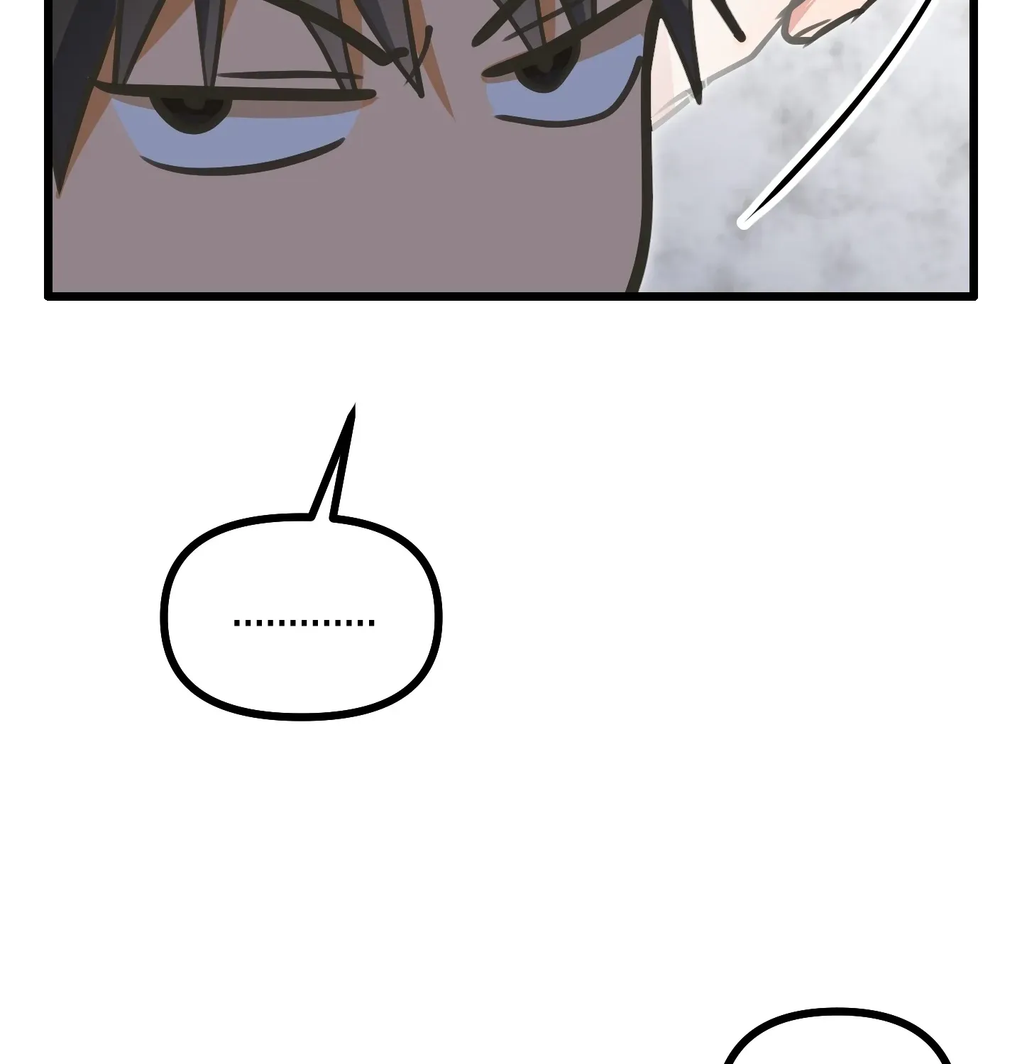 Breathtaking Alliance Chapter 4 - Page 161 in English