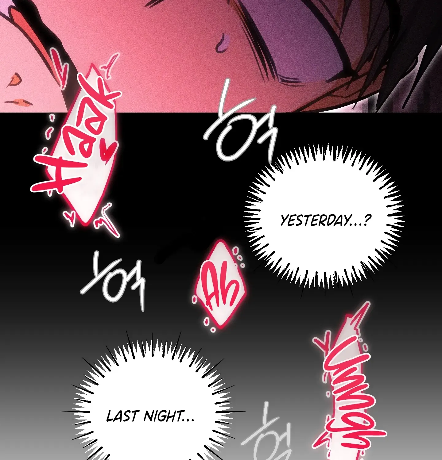 Breathtaking Alliance Chapter 4 - Page 56 in English