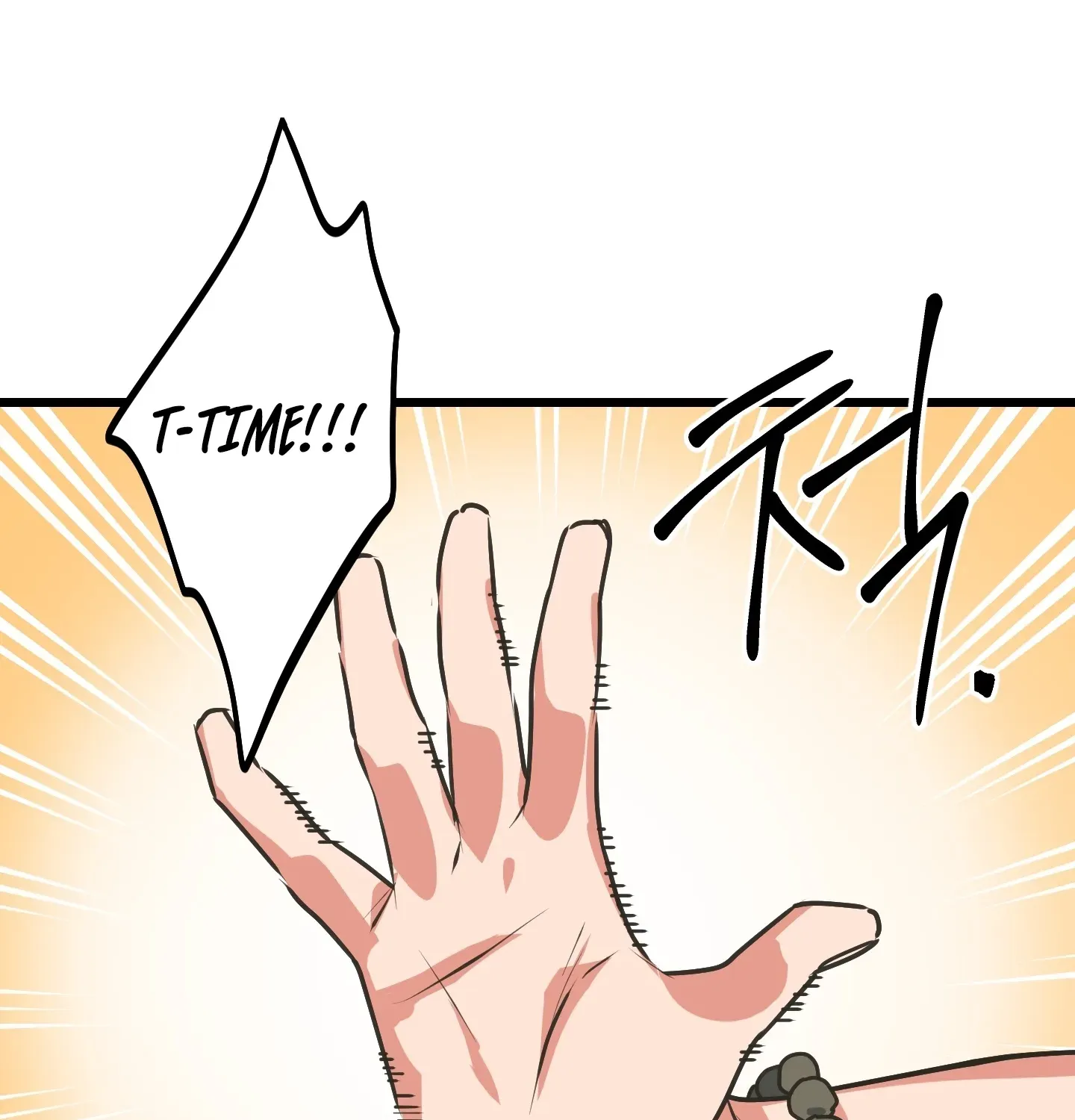 Breathtaking Alliance Chapter 4 - Page 65 in English