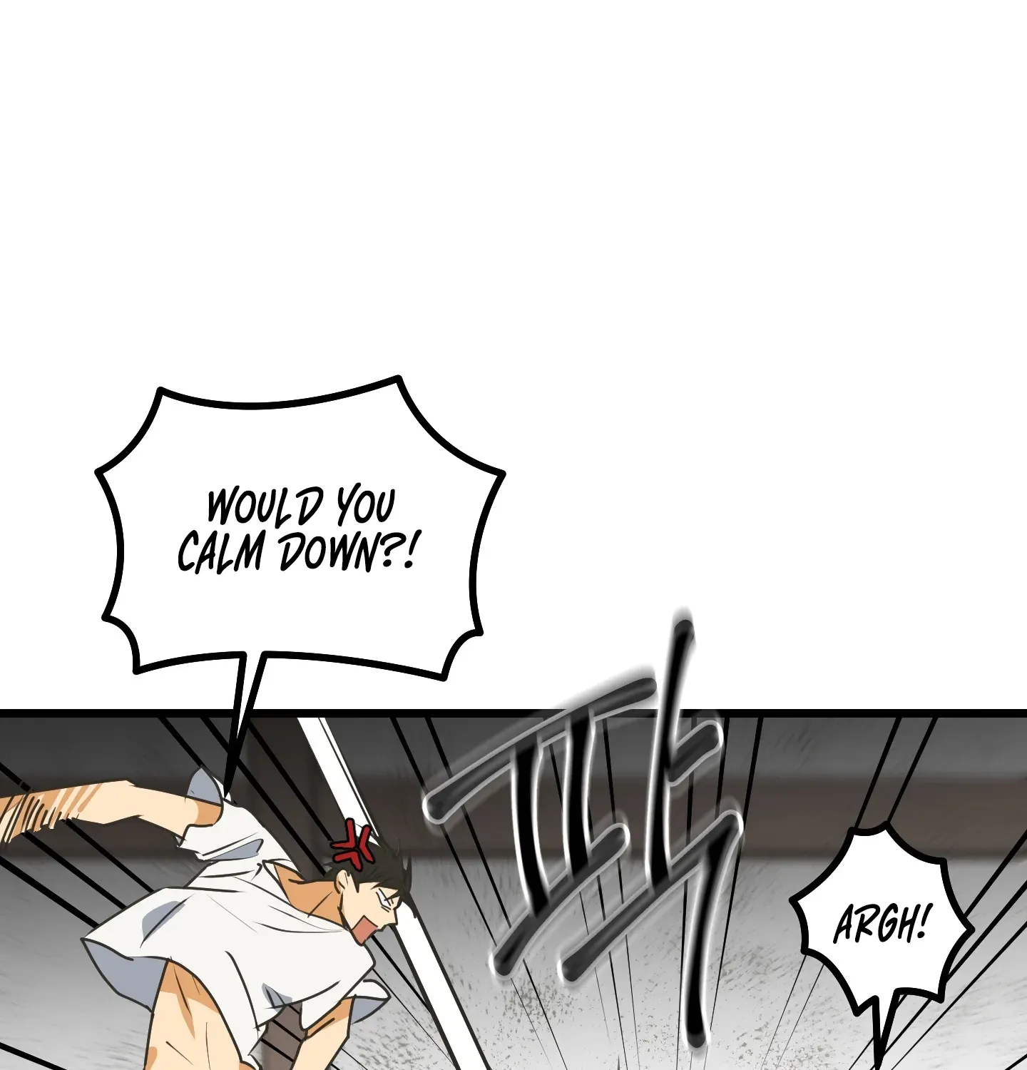 Breathtaking Alliance Chapter 4 - Page 72 in English