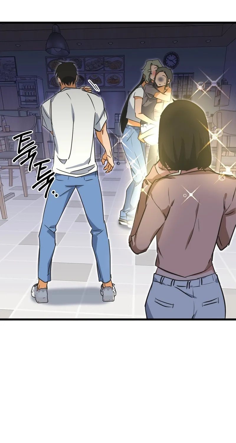 Breathtaking Alliance Chapter 5 - Page 14 in English