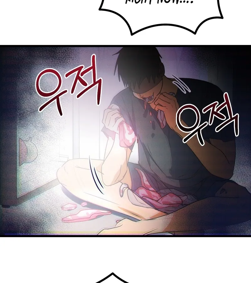 Breathtaking Alliance Chapter 5 - Page 29 in English