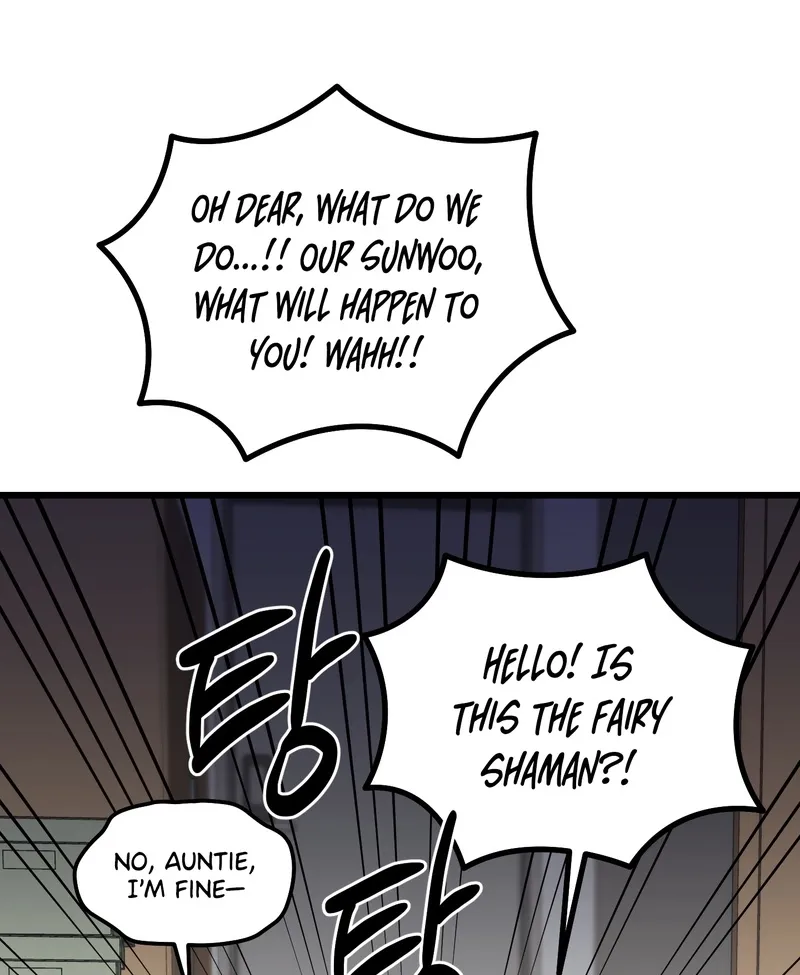 Breathtaking Alliance Chapter 5 - Page 36 in English