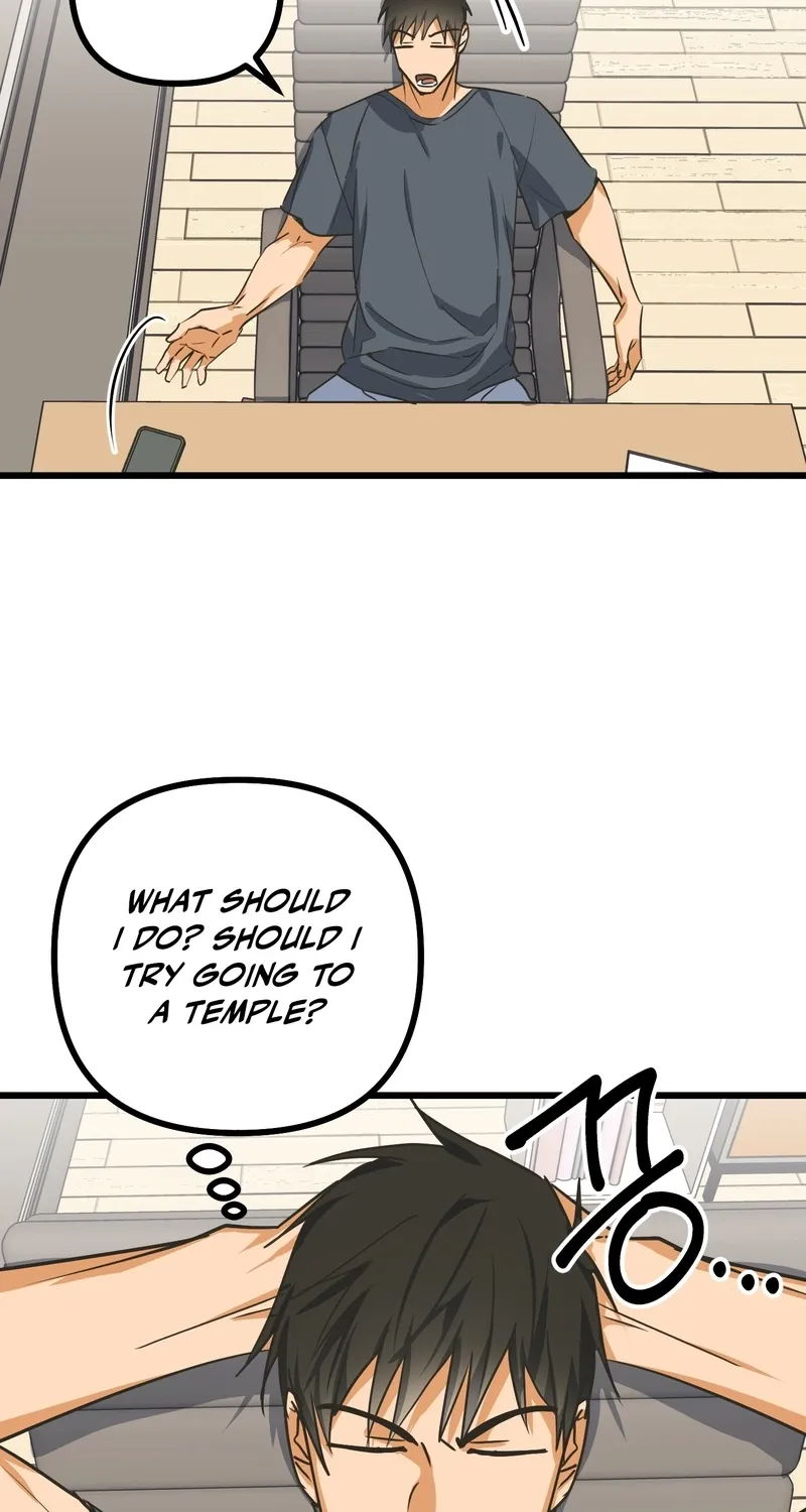 Breathtaking Alliance Chapter 5 - Page 59 in English