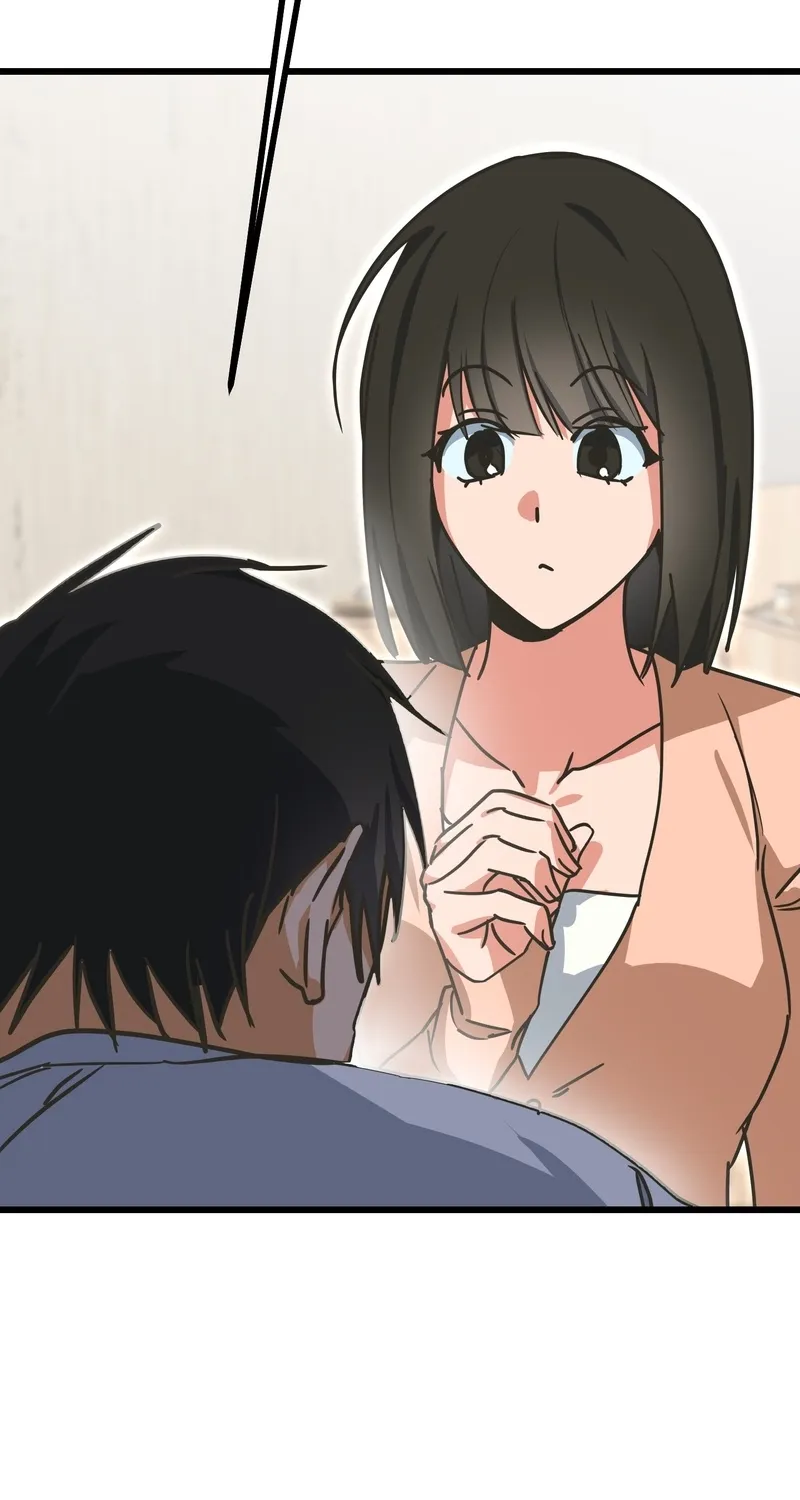 Breathtaking Alliance Chapter 5 - Page 71 in English