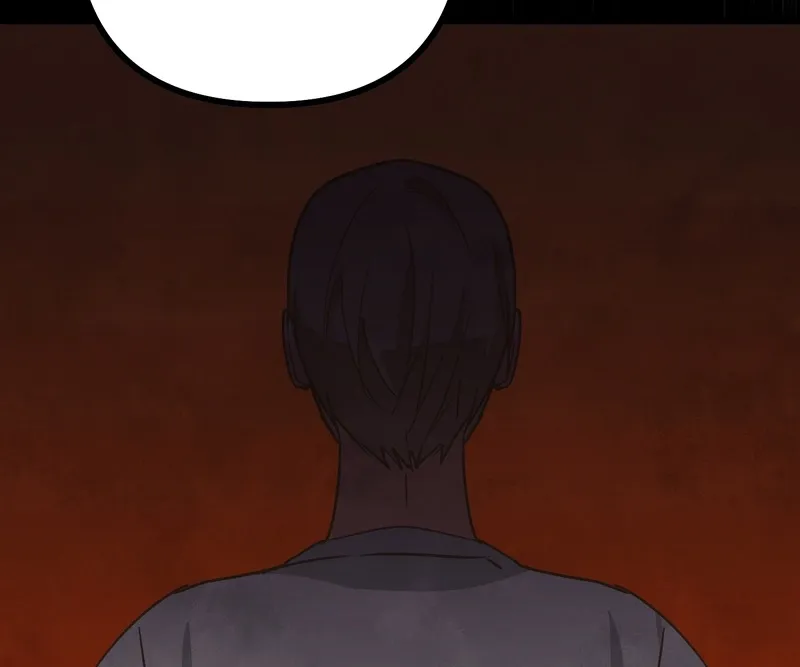 Breathtaking Alliance Chapter 5 - Page 82 in English