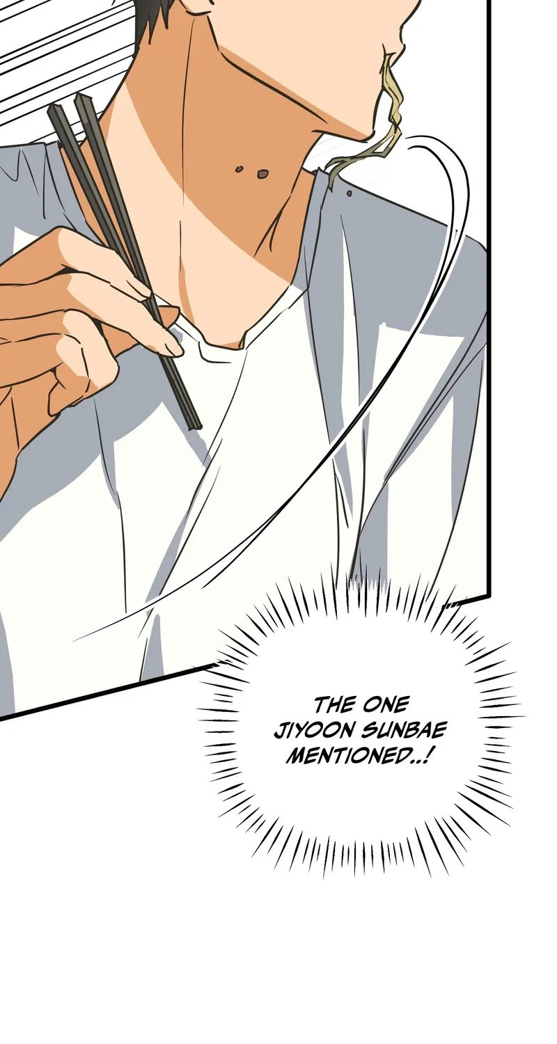 Breathtaking Alliance Chapter 5 - Page 91 in English