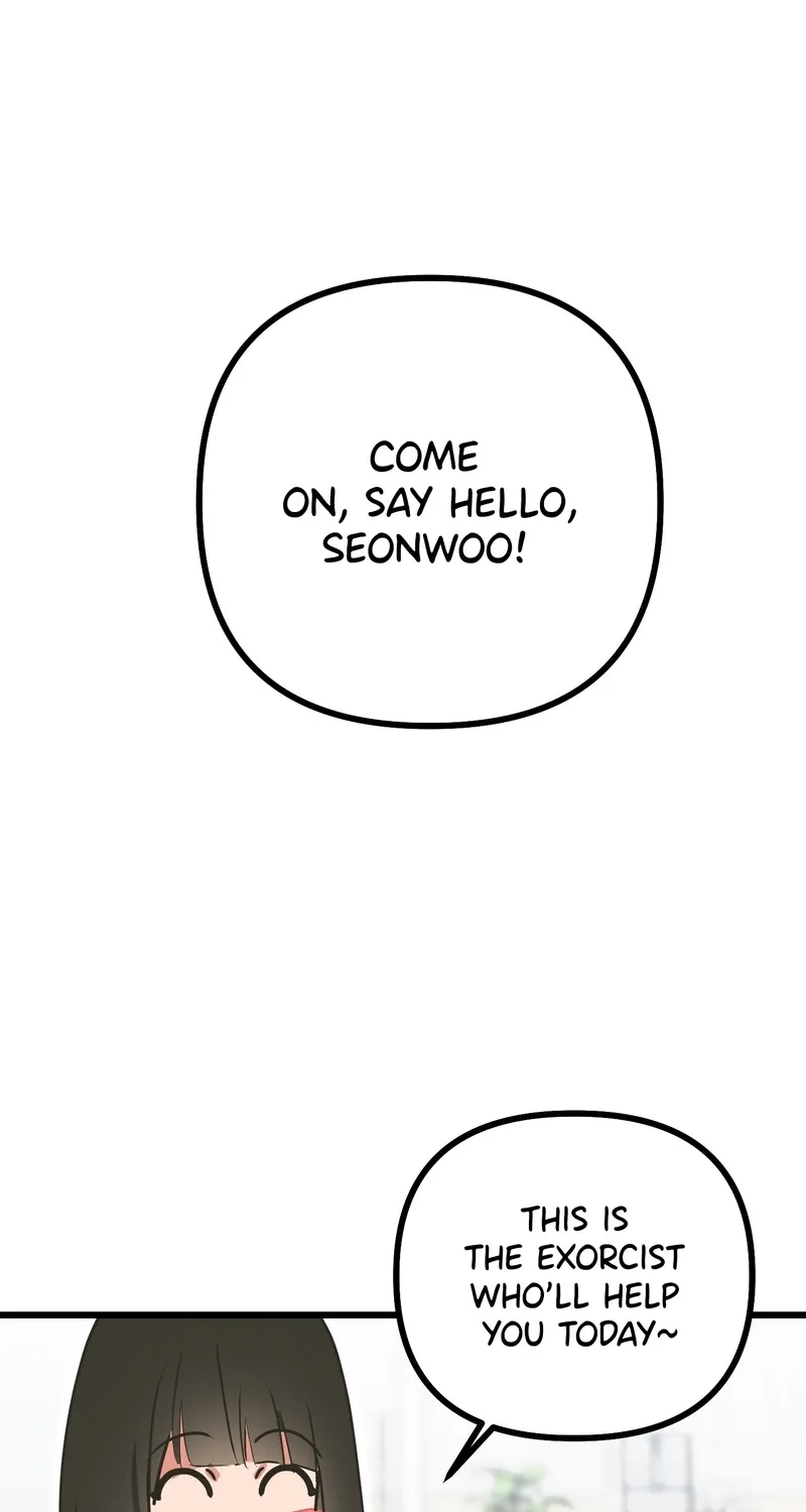 Breathtaking Alliance Chapter 5 - Page 97 in English
