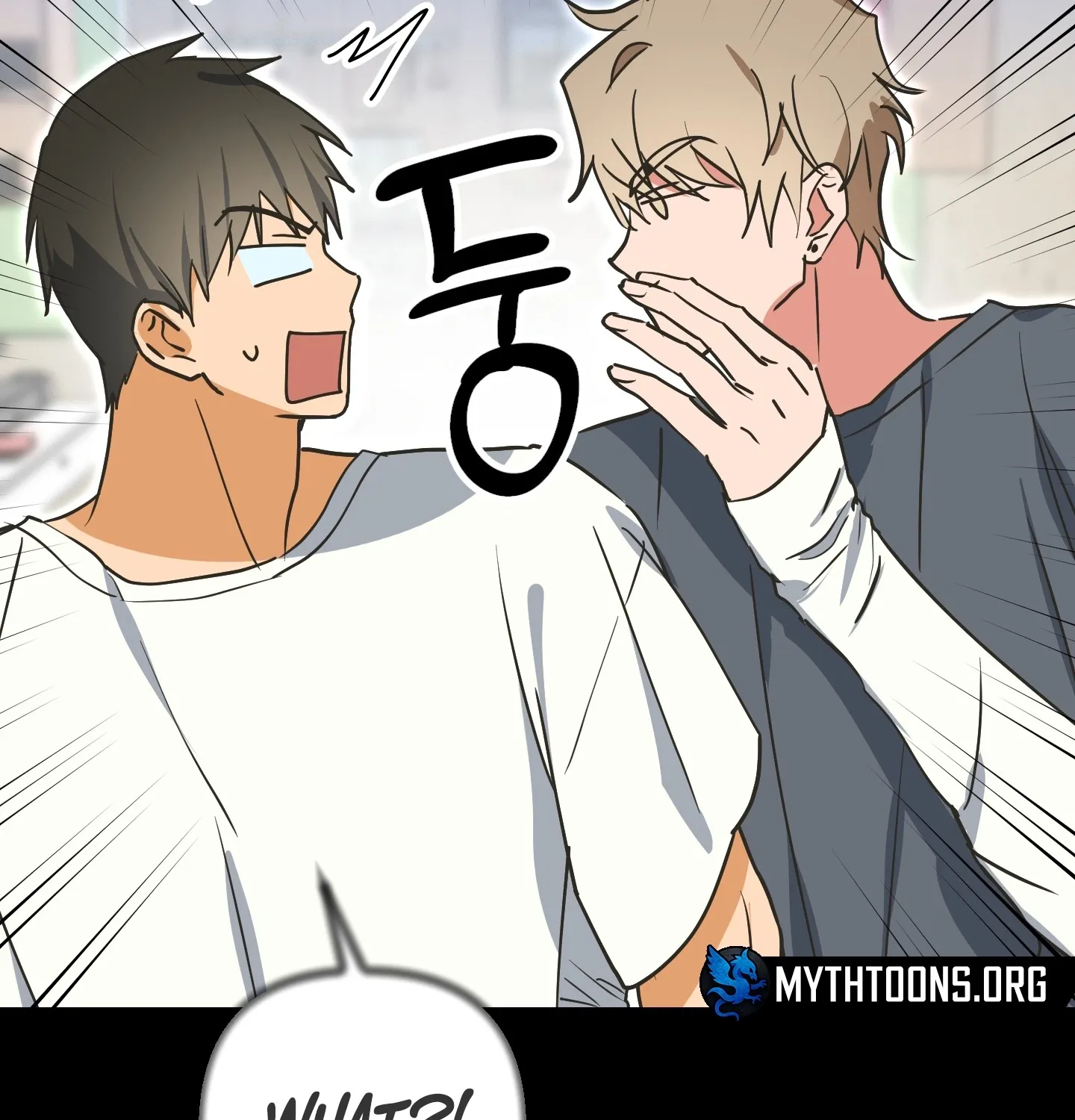 Breathtaking Alliance Chapter 6 - Page 100 in English