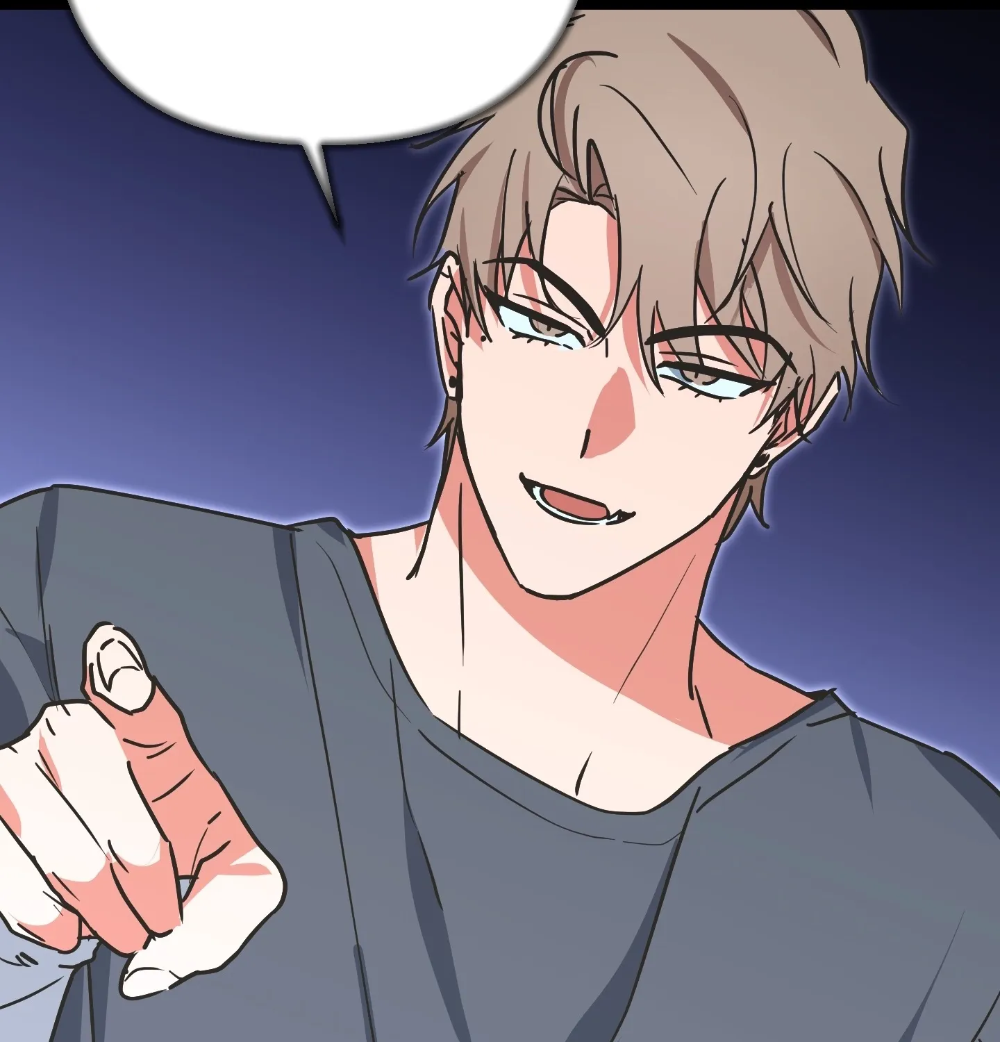 Breathtaking Alliance Chapter 6 - Page 107 in English