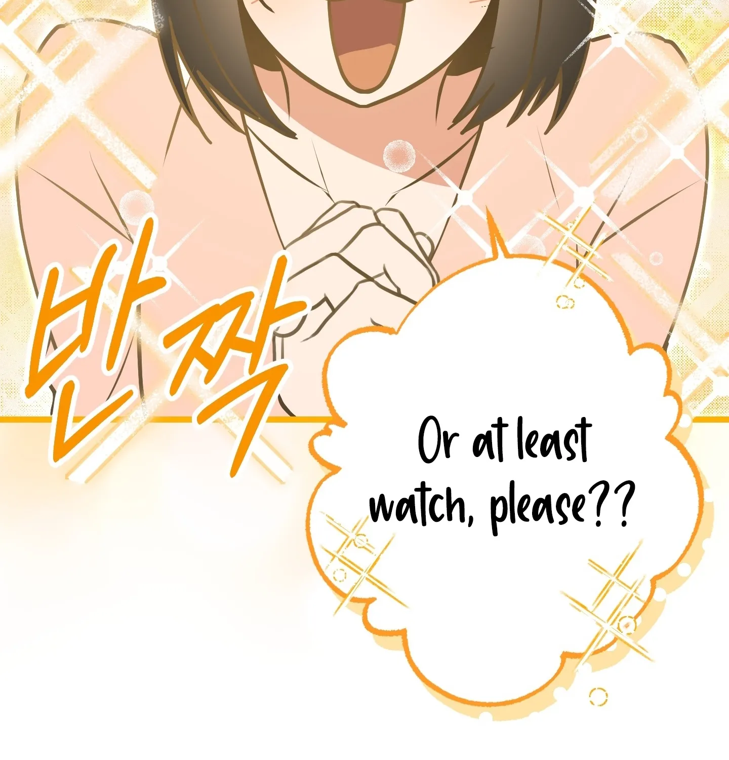 Breathtaking Alliance Chapter 6 - Page 116 in English
