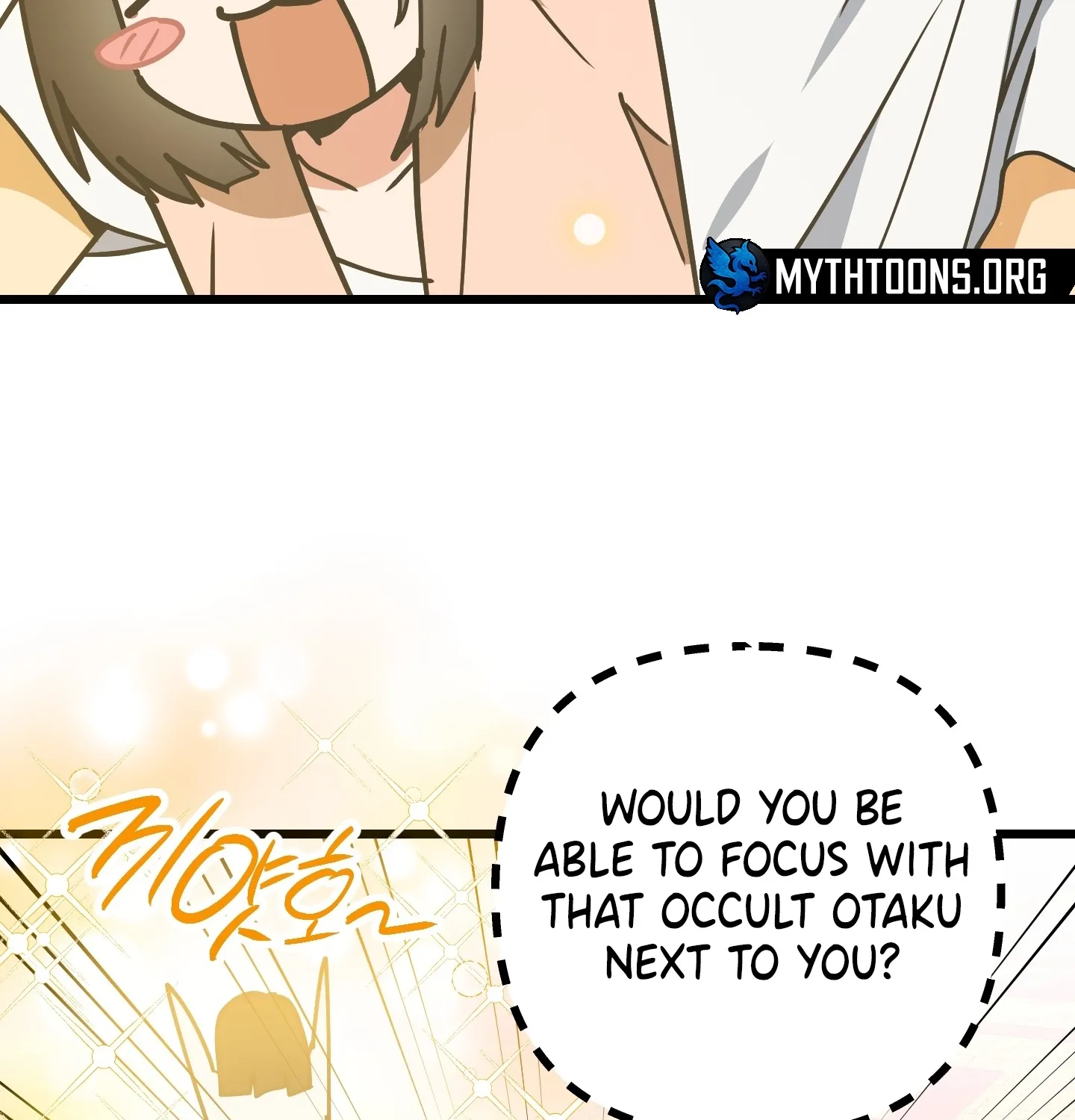 Breathtaking Alliance Chapter 6 - Page 119 in English