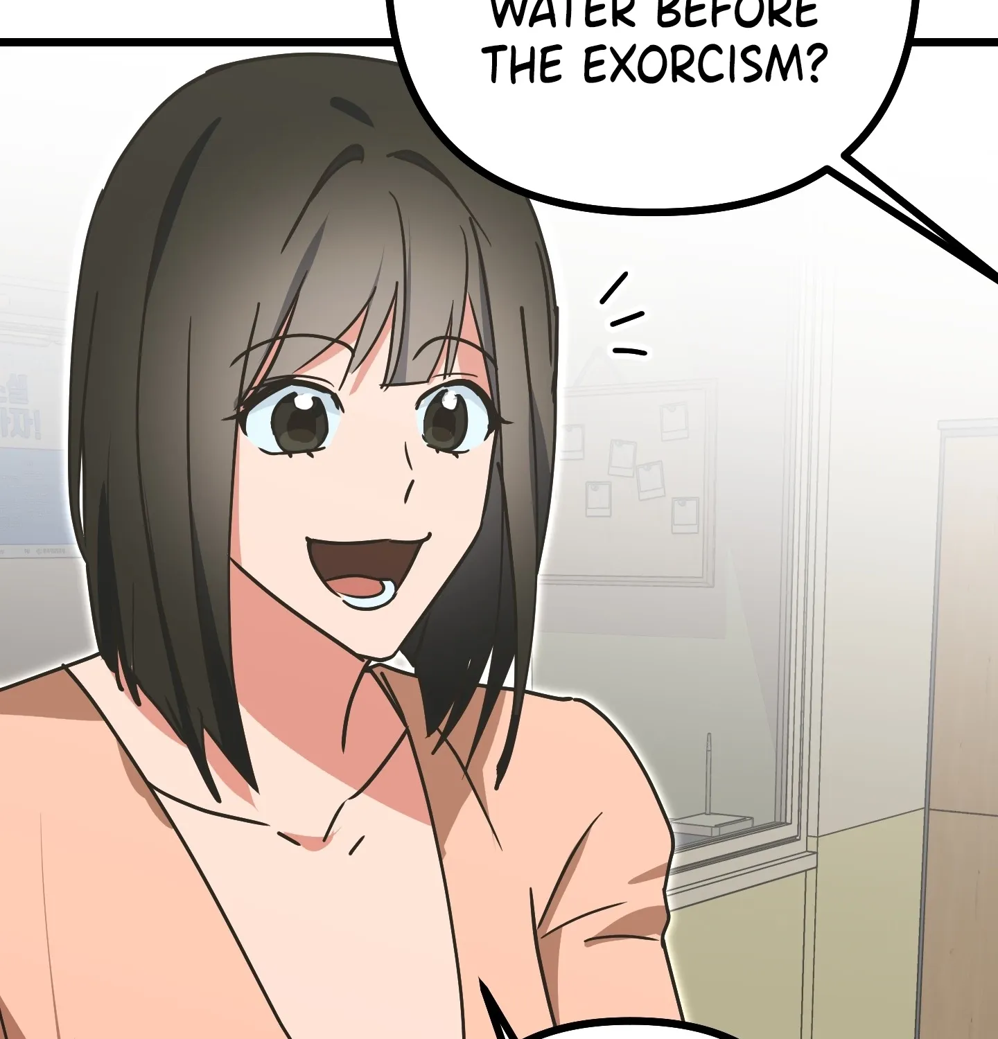 Breathtaking Alliance Chapter 6 - Page 134 in English